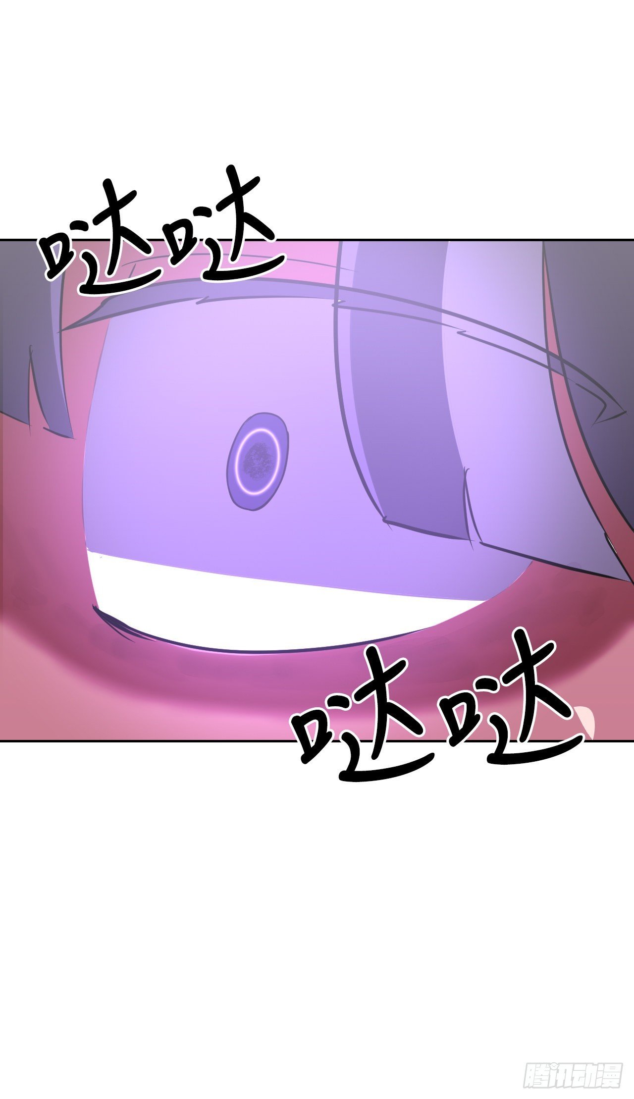 18.看星星