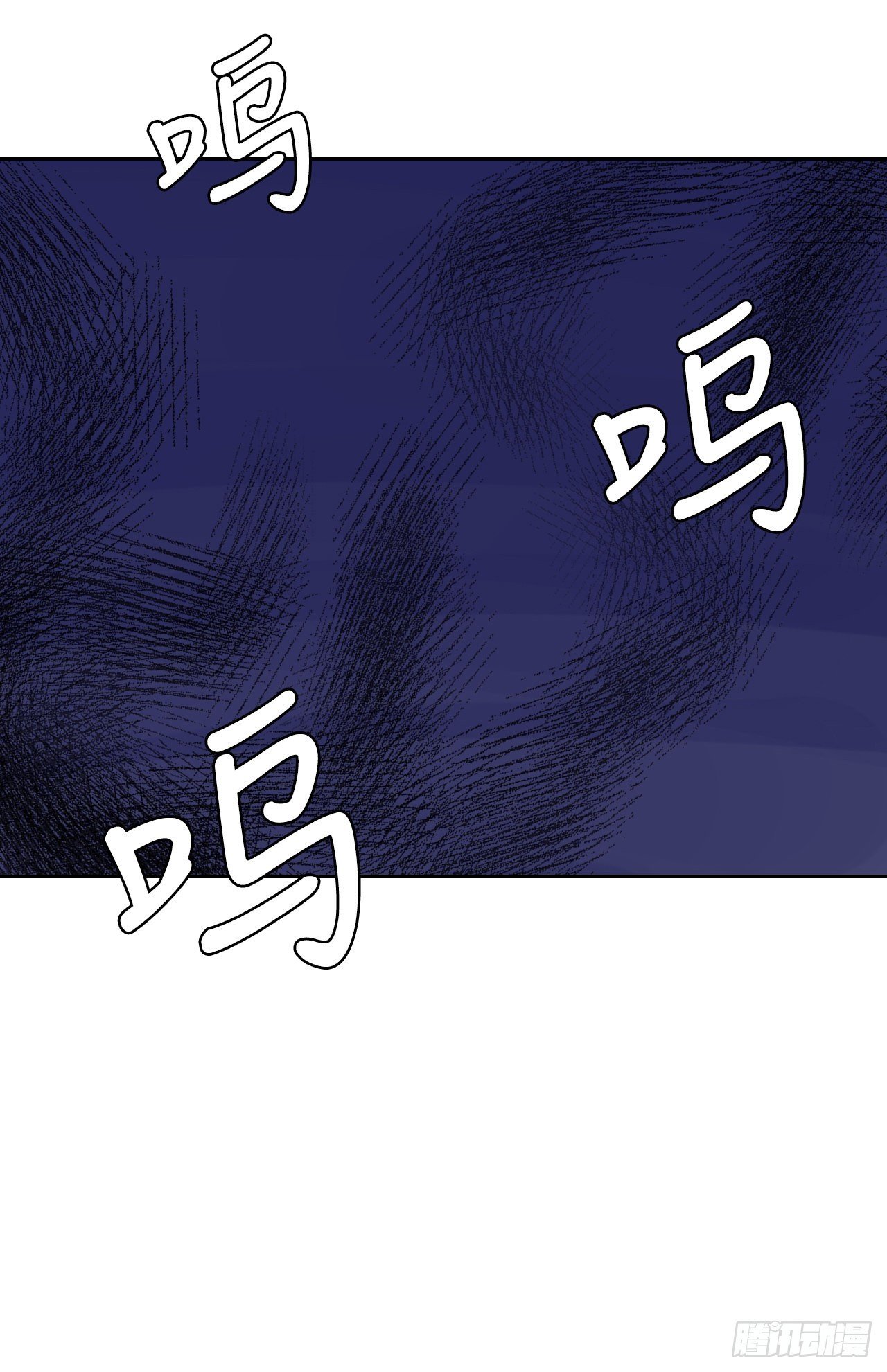 18.看星星