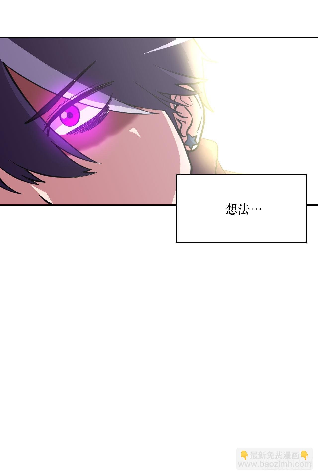 1.丧命