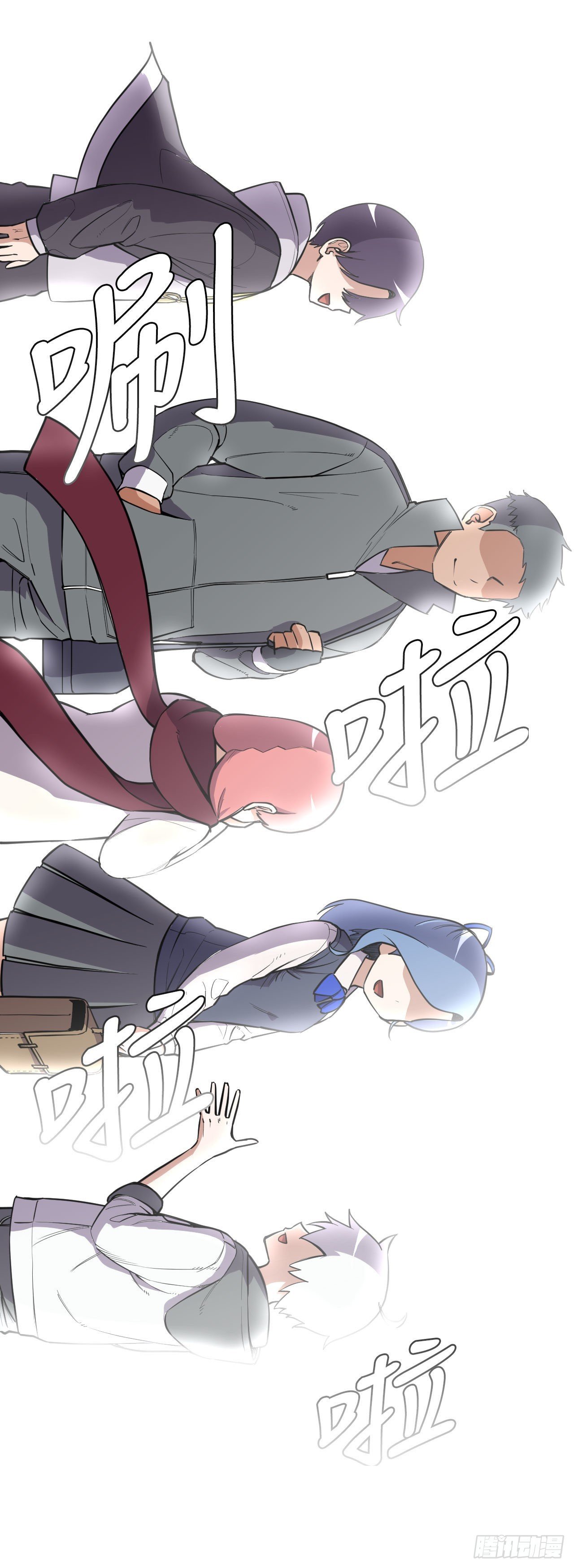 1.丧命