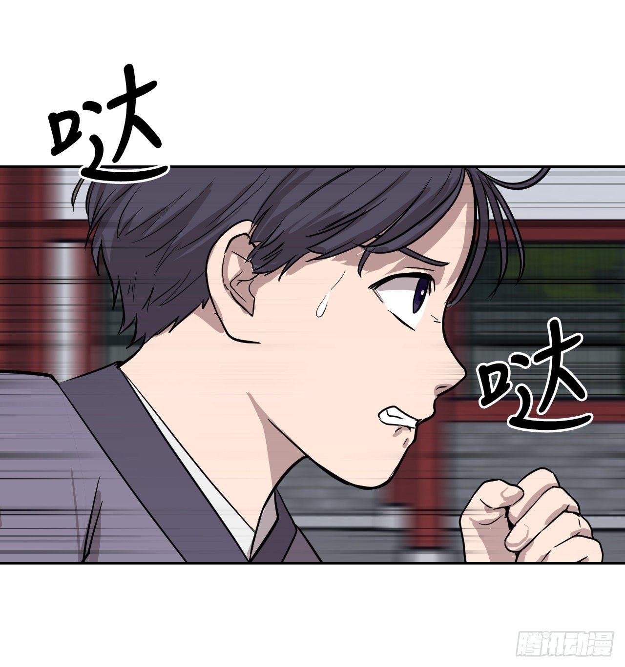 19.疫病