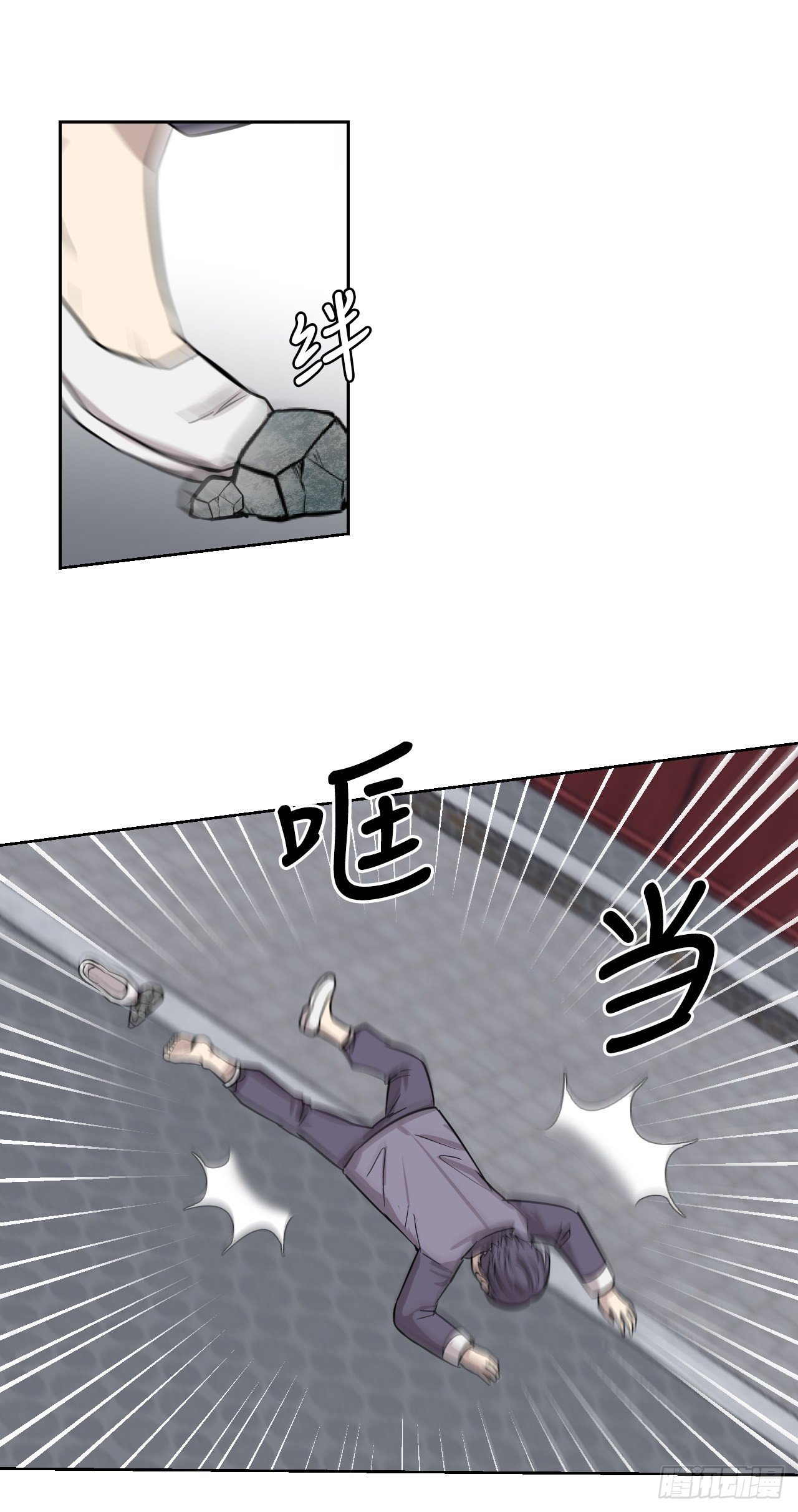 19.疫病