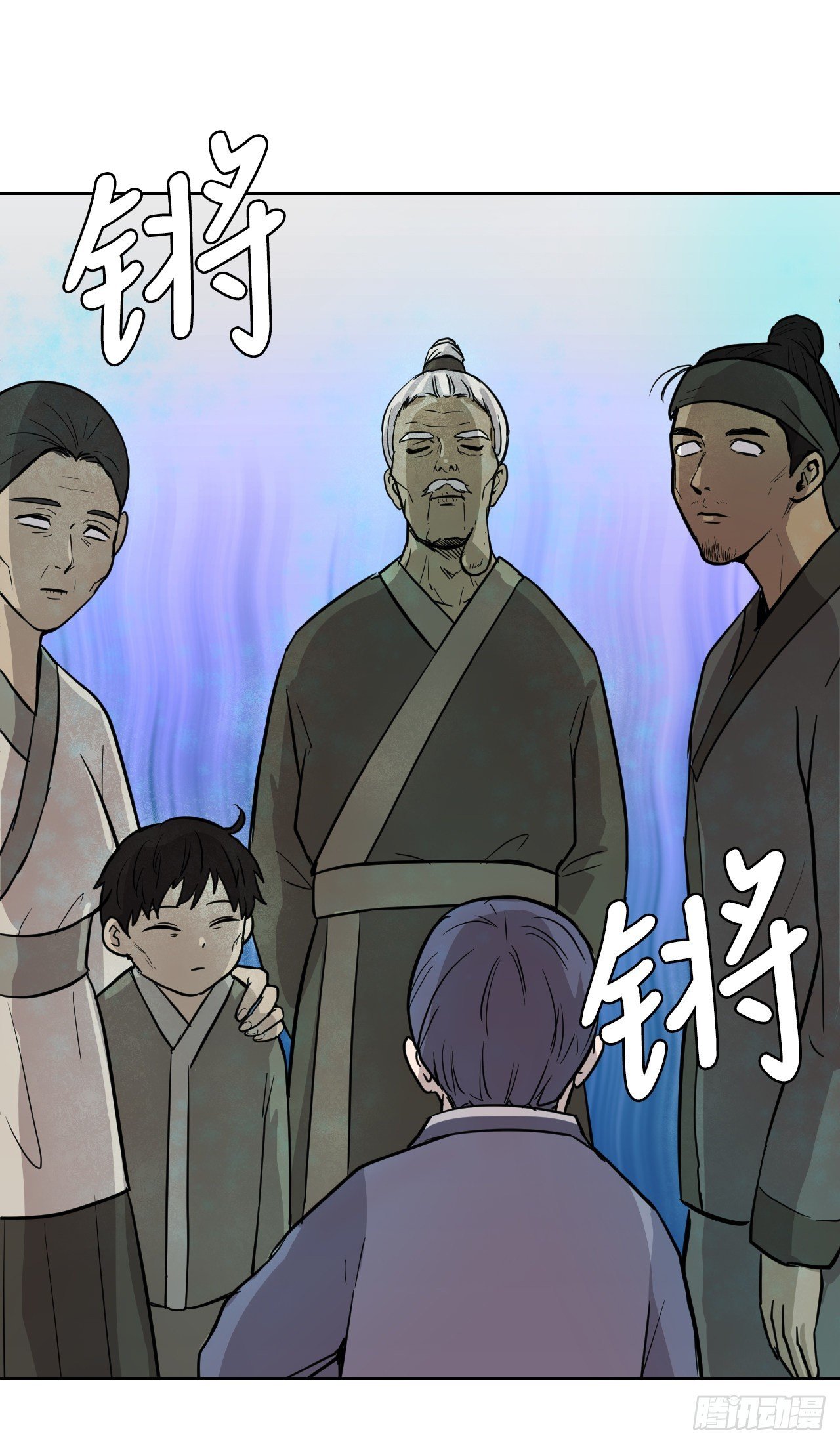 19.疫病