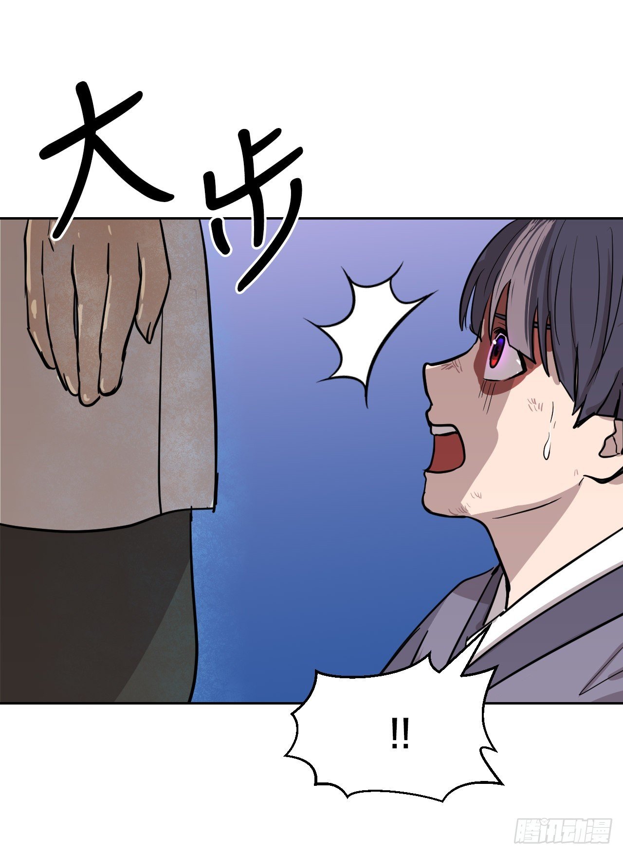 19.疫病