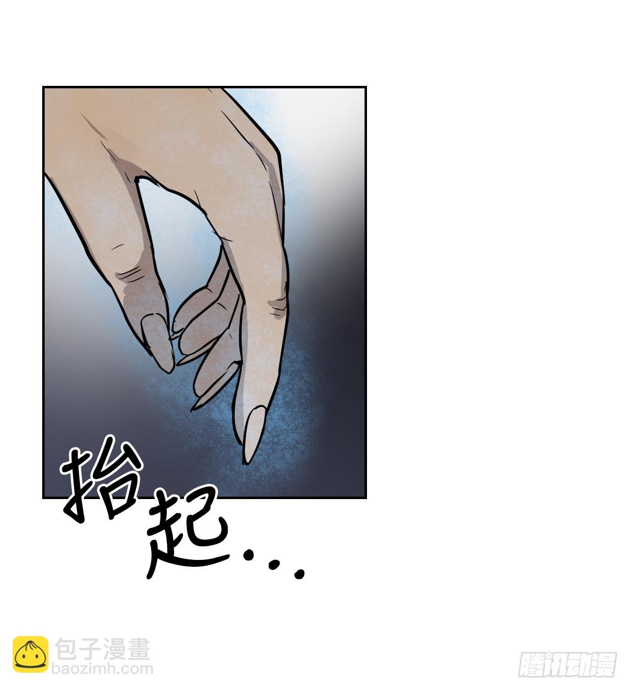 19.疫病