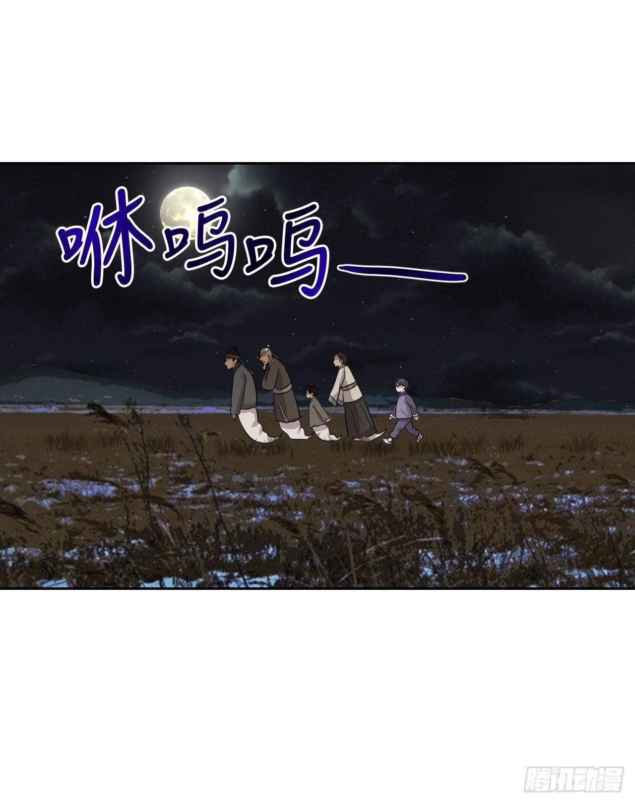19.疫病