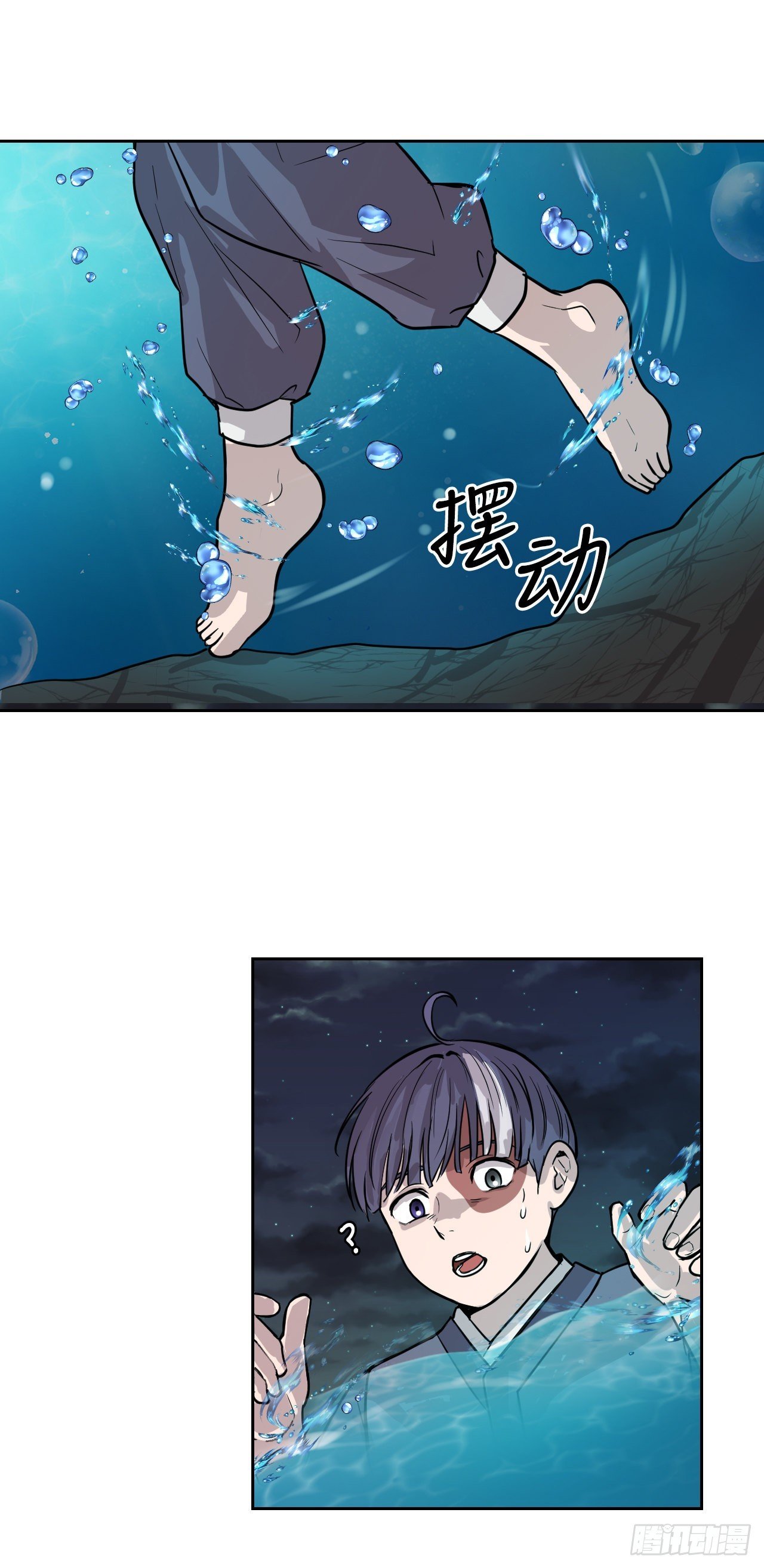 19.疫病