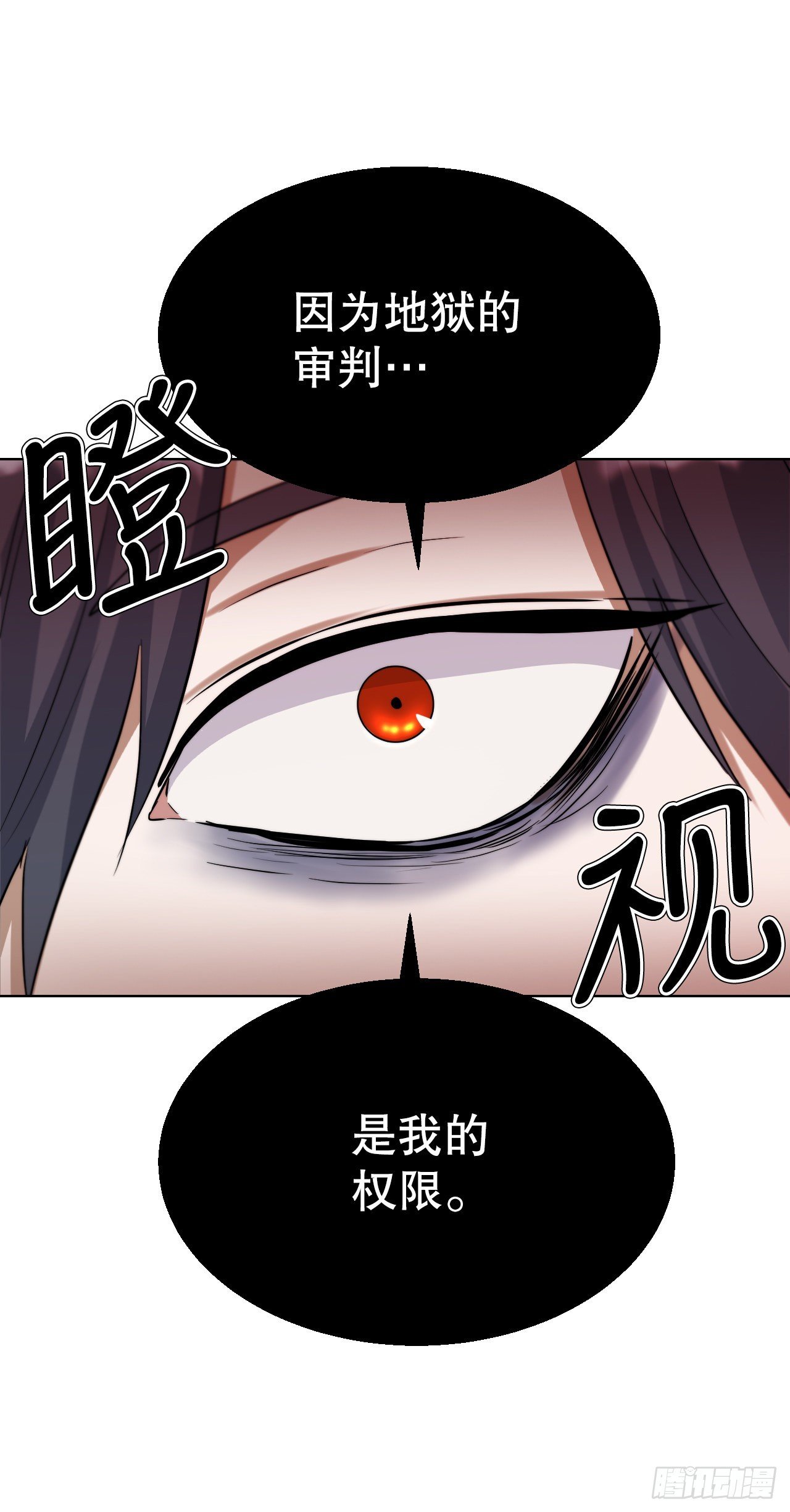 22.互换身体
