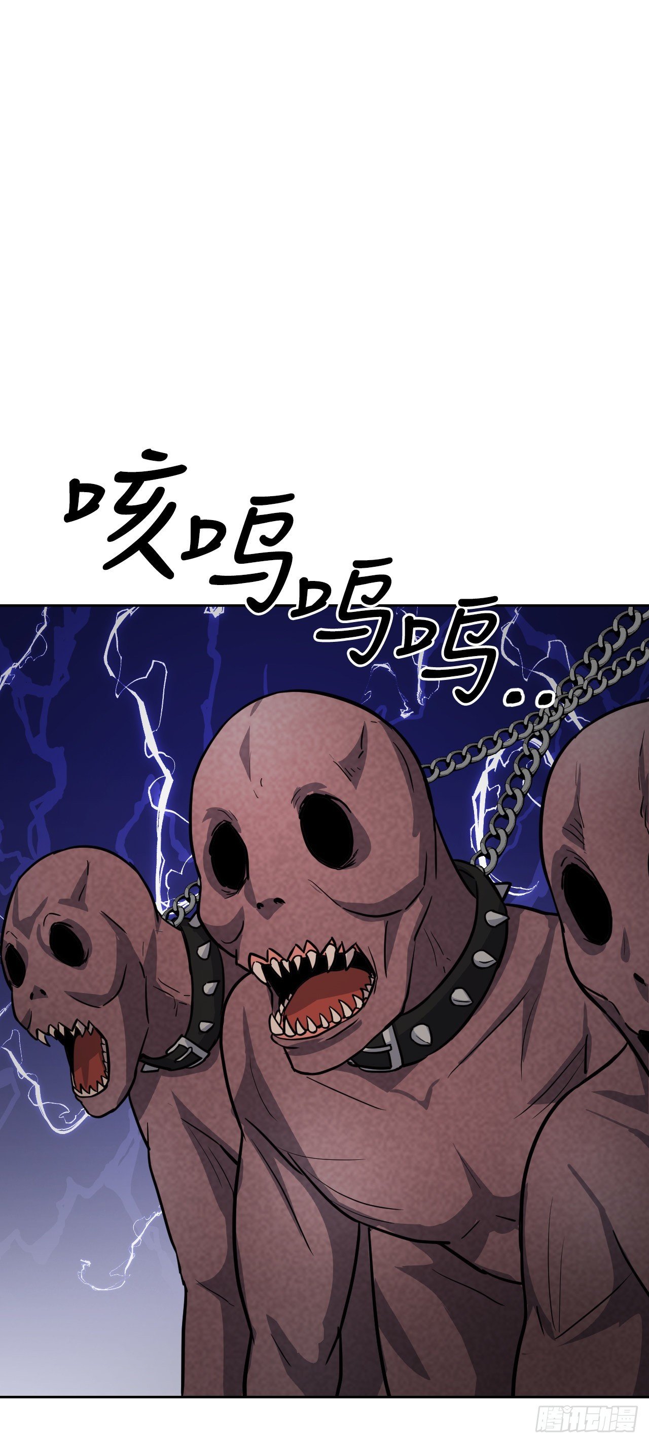 23.新考验