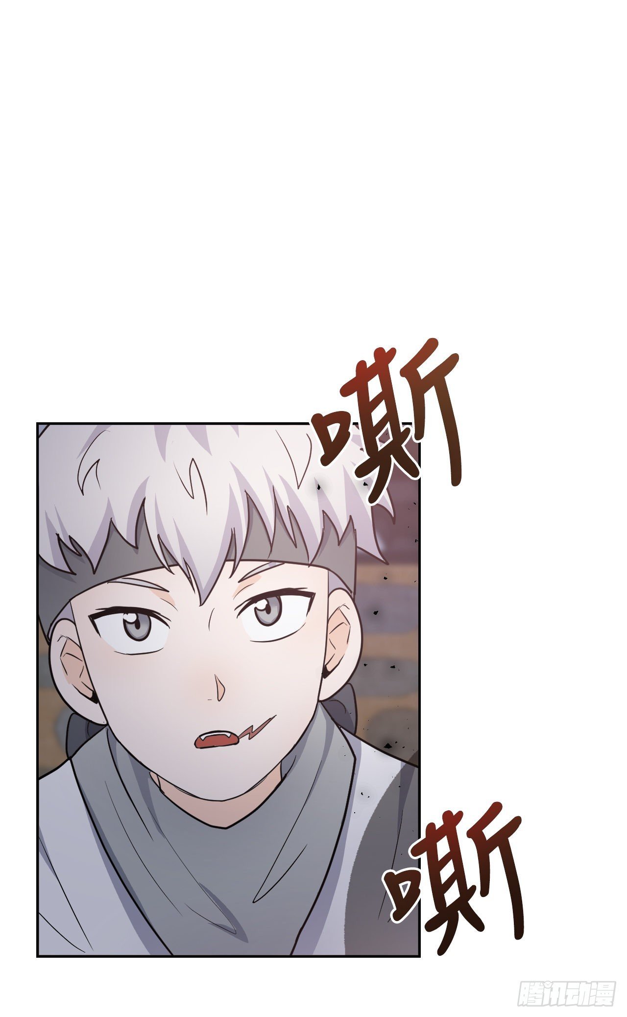 25.狐狸来复仇