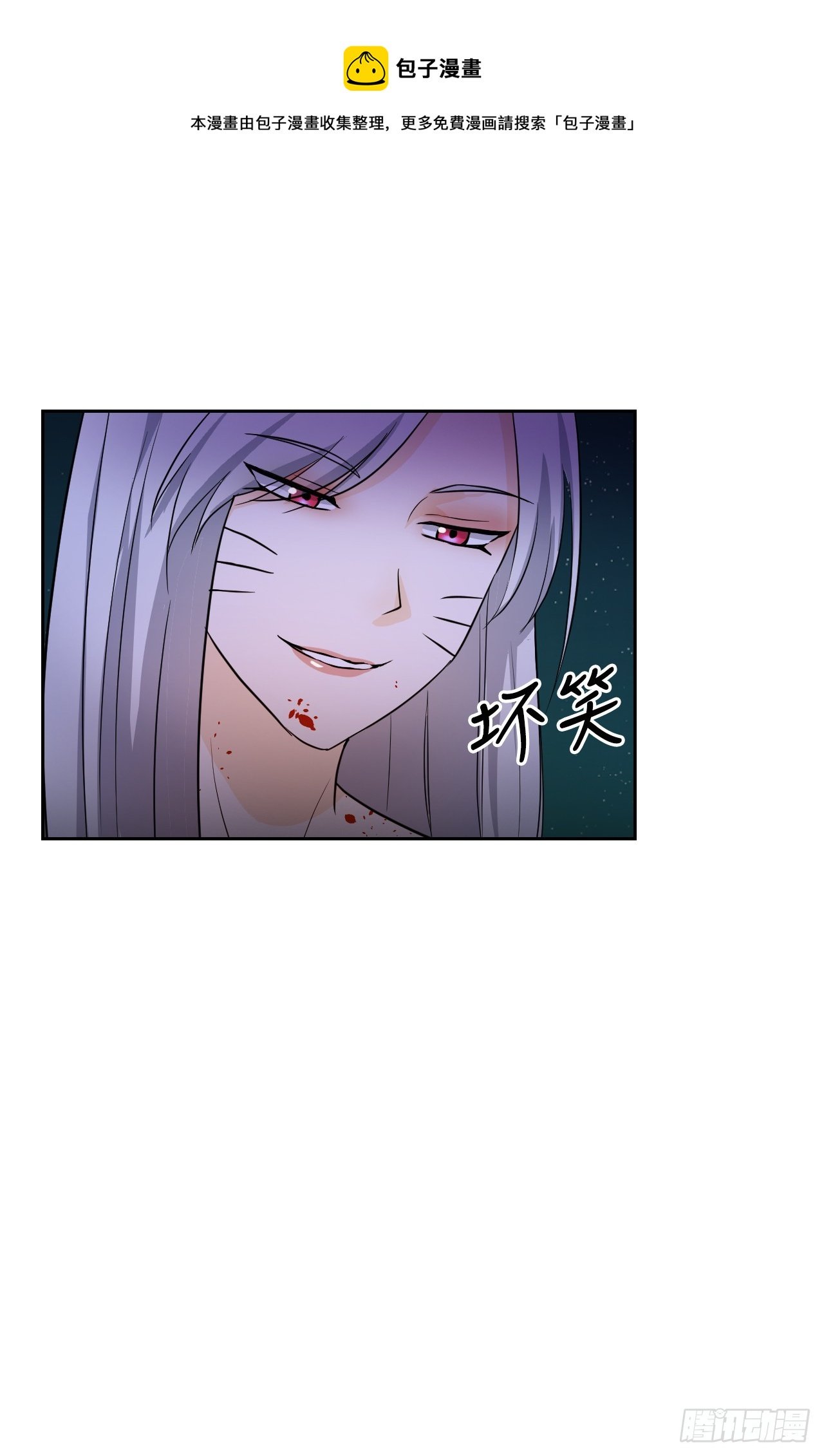 26.缘分