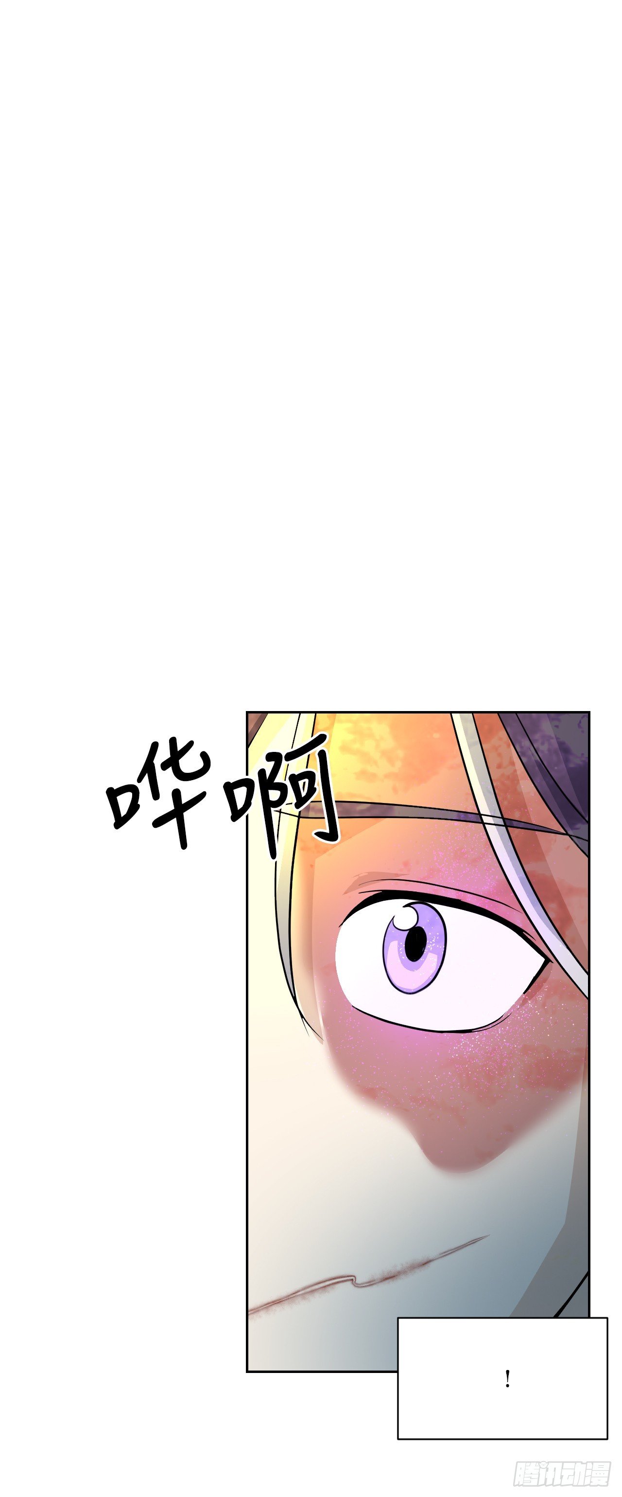 26.缘分