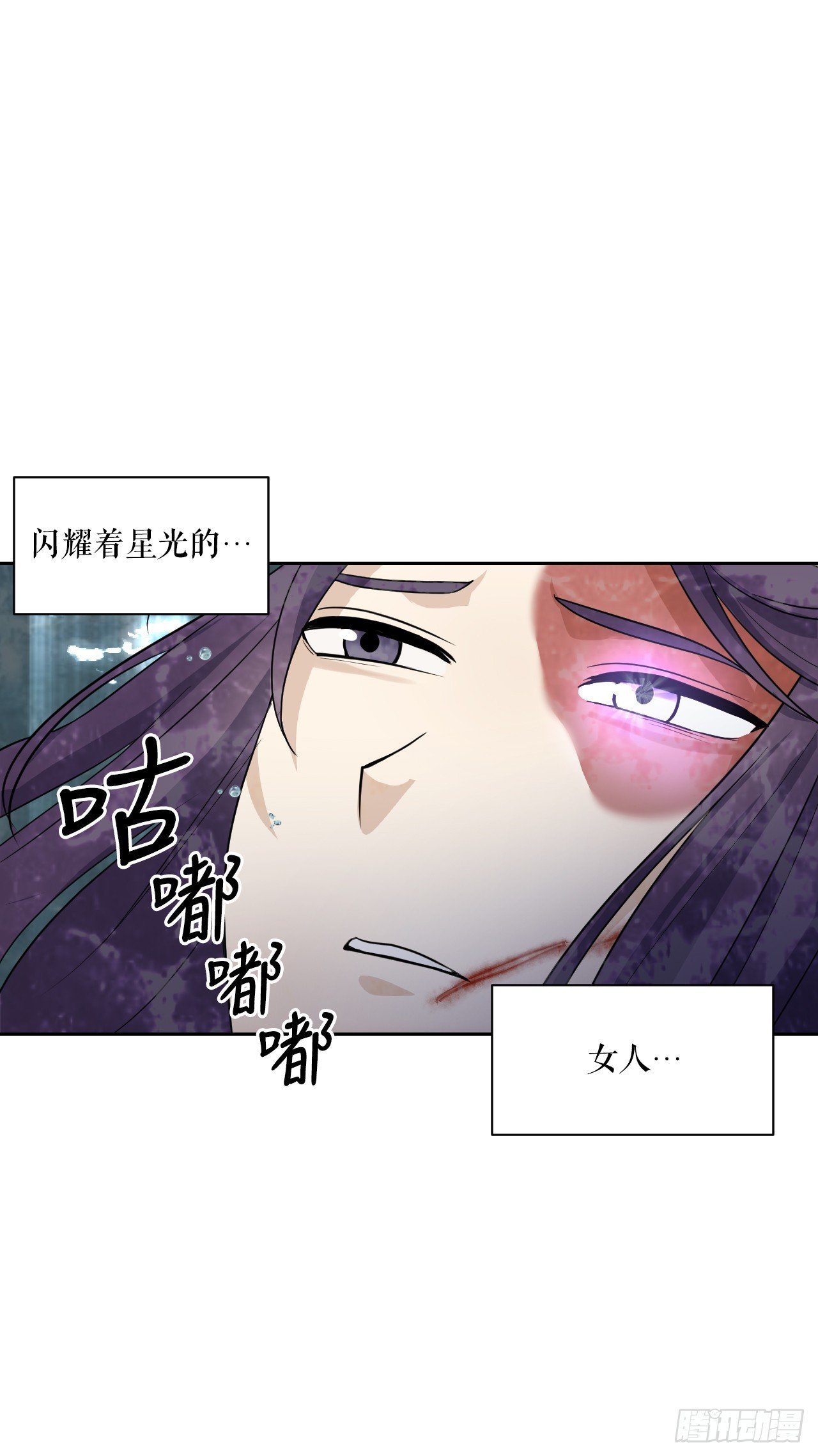 26.缘分