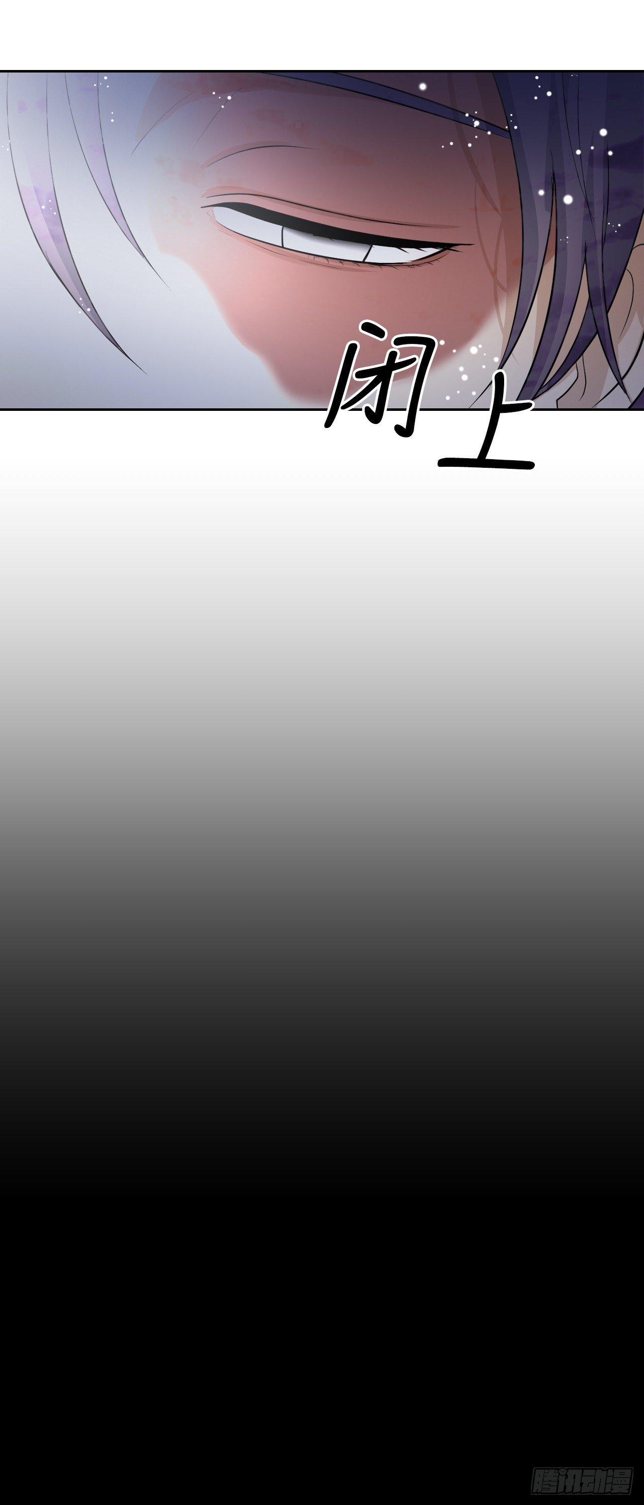 26.缘分