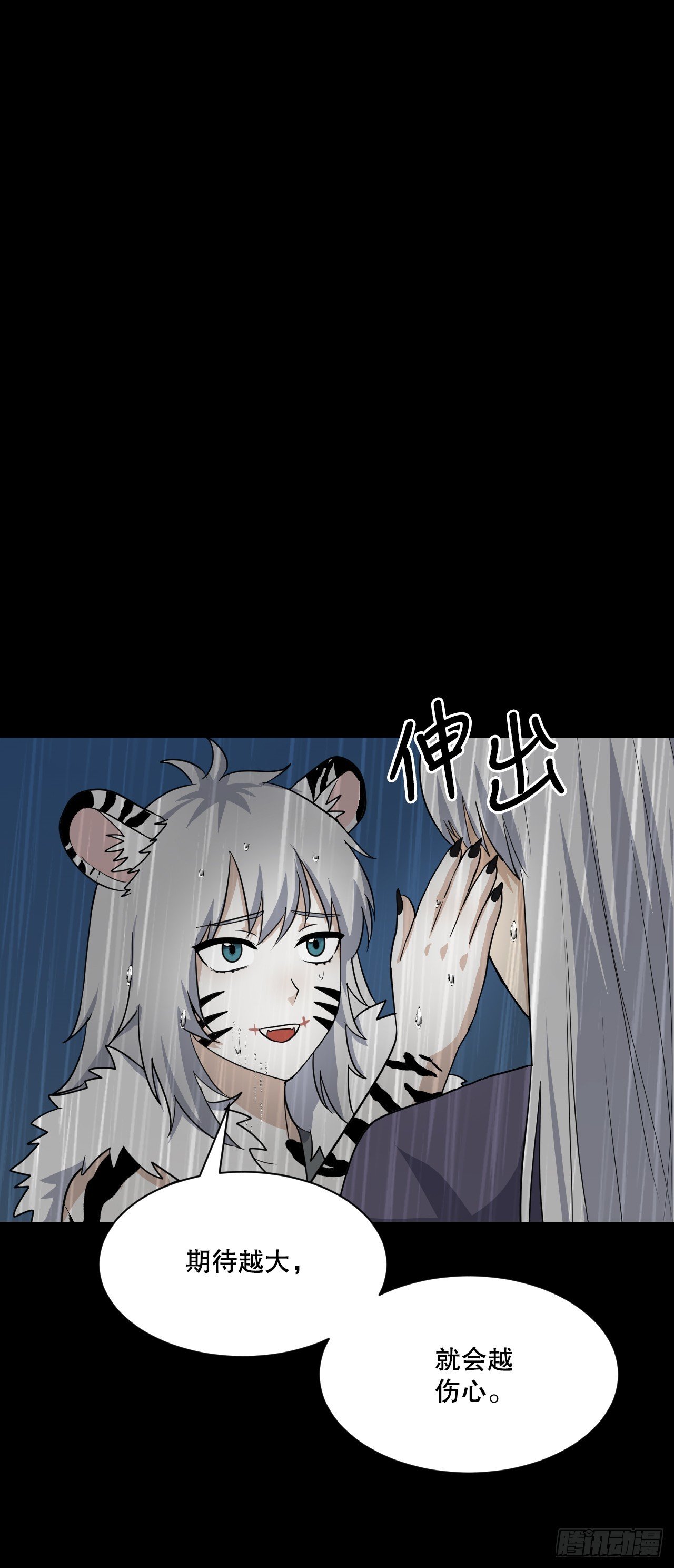 26.缘分