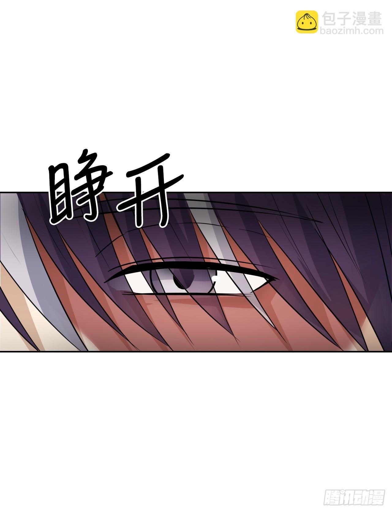 26.缘分