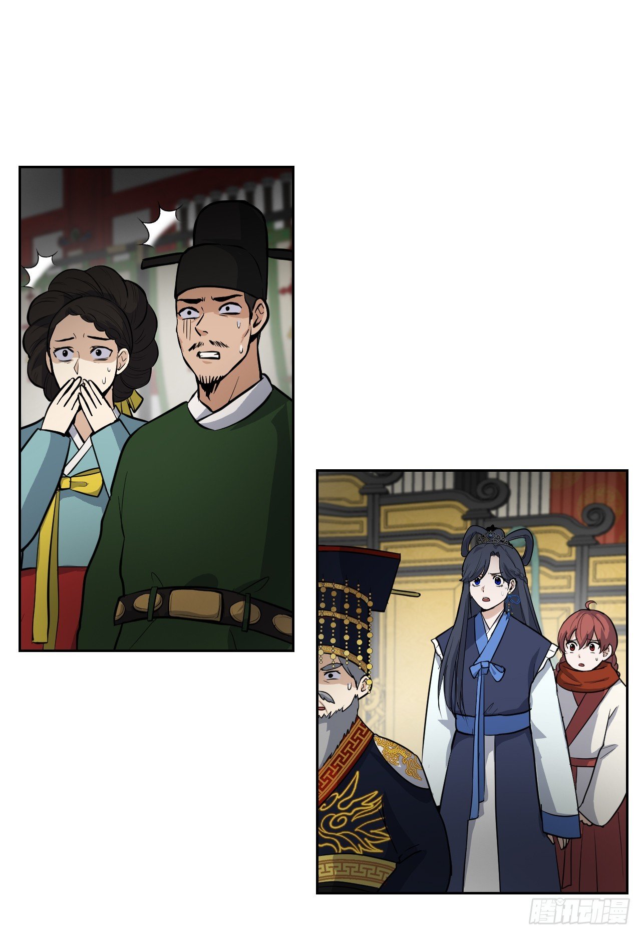 27.谋反