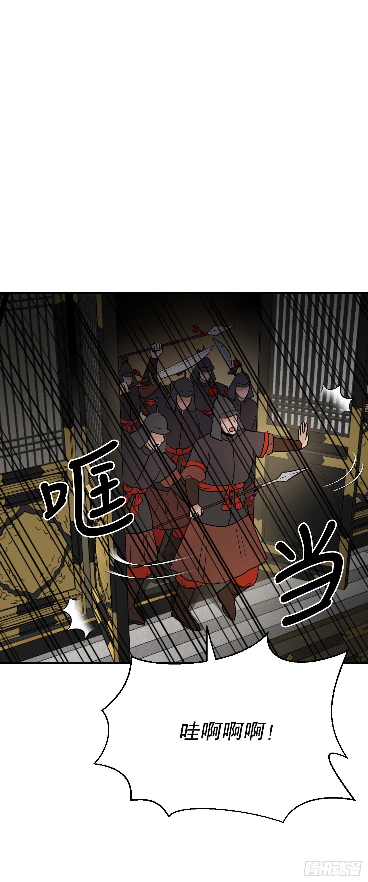 27.谋反