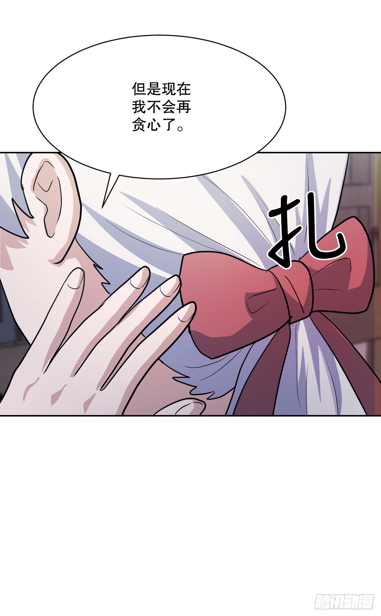 27.谋反