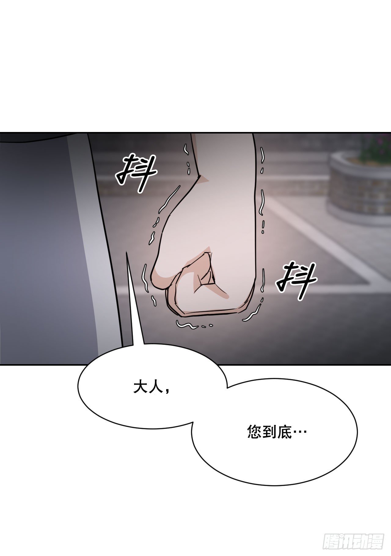 28.天下第一剑
