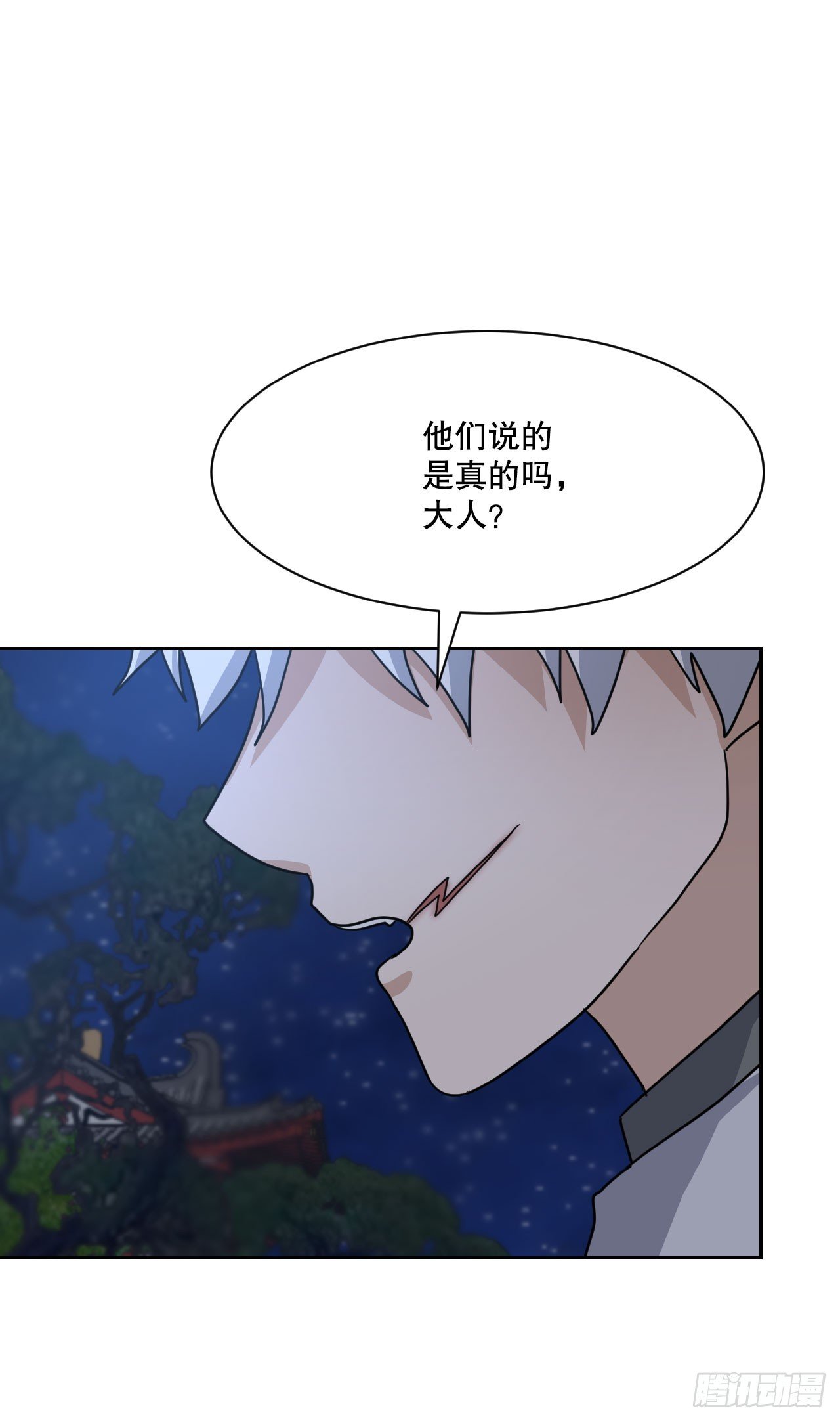 28.天下第一剑