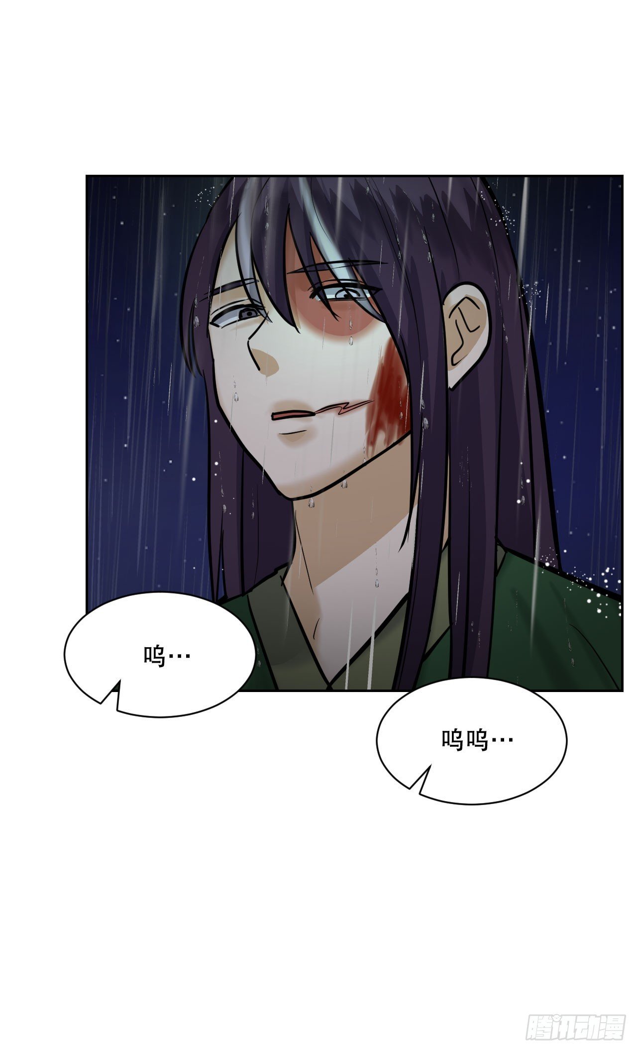 29.公主自尽