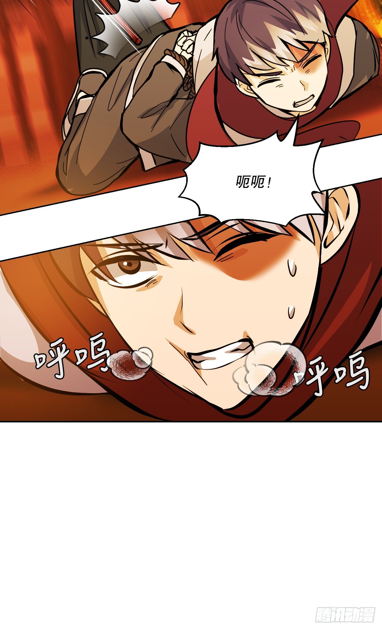 31.杀生的理由
