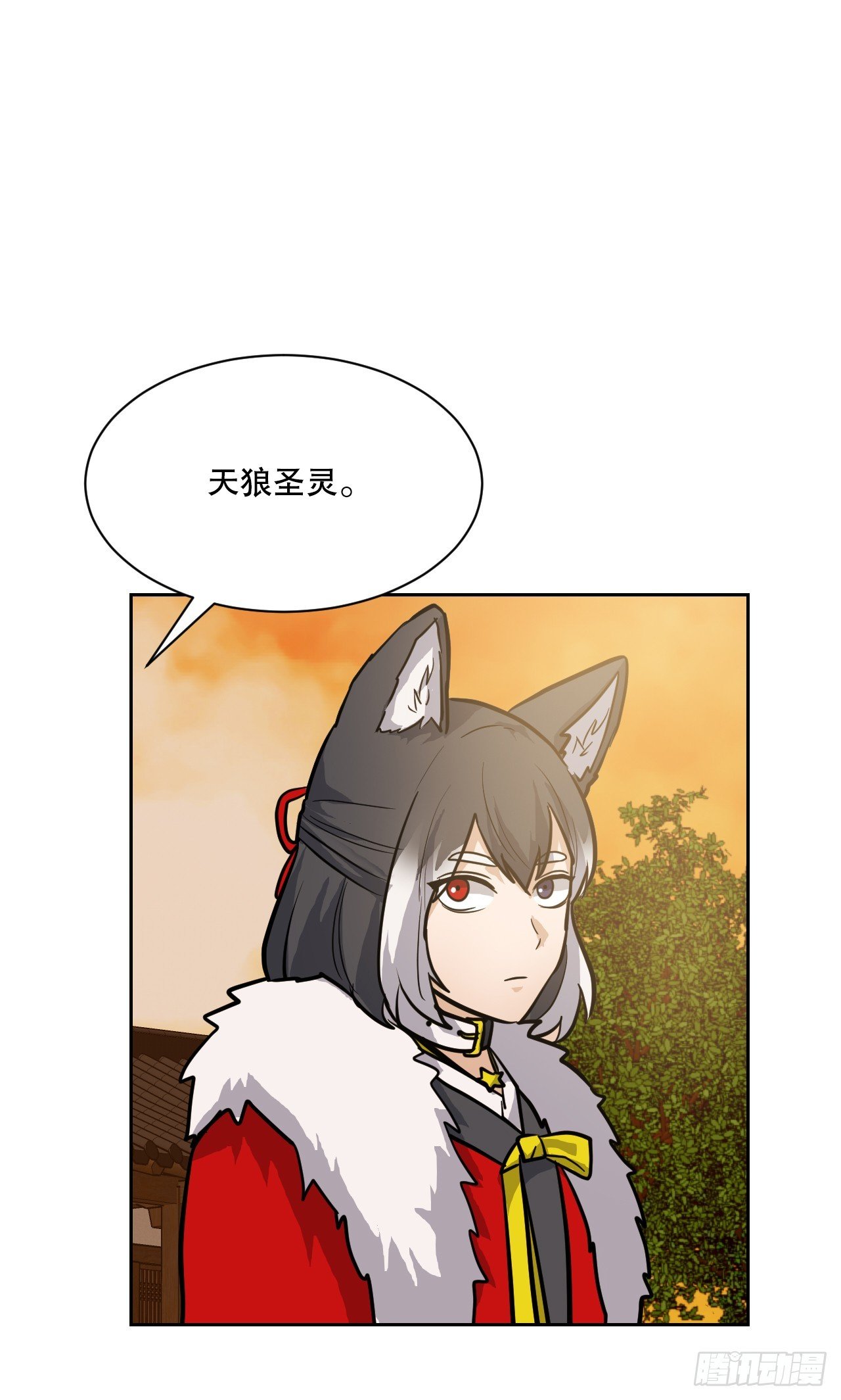 31.杀生的理由