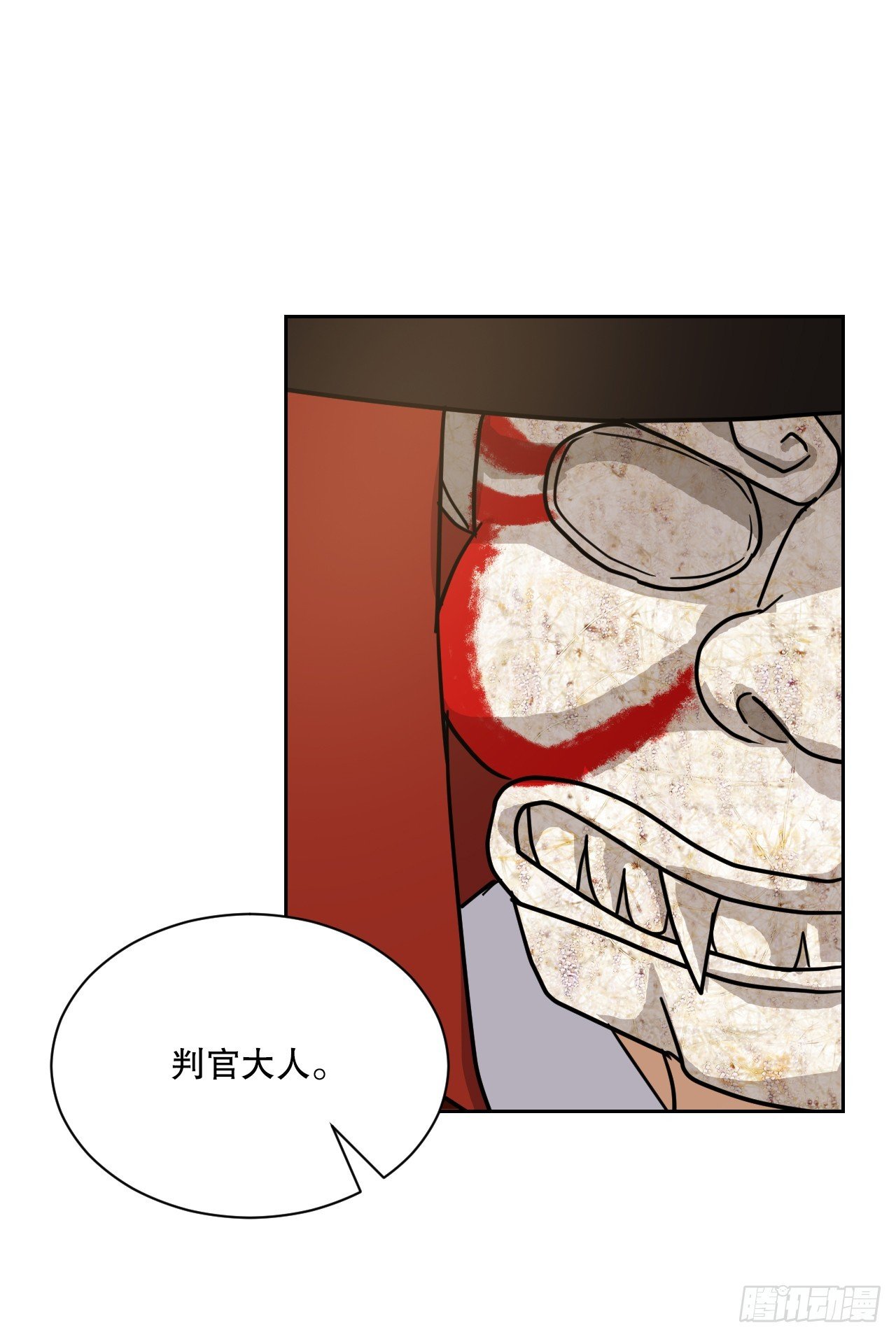 31.杀生的理由