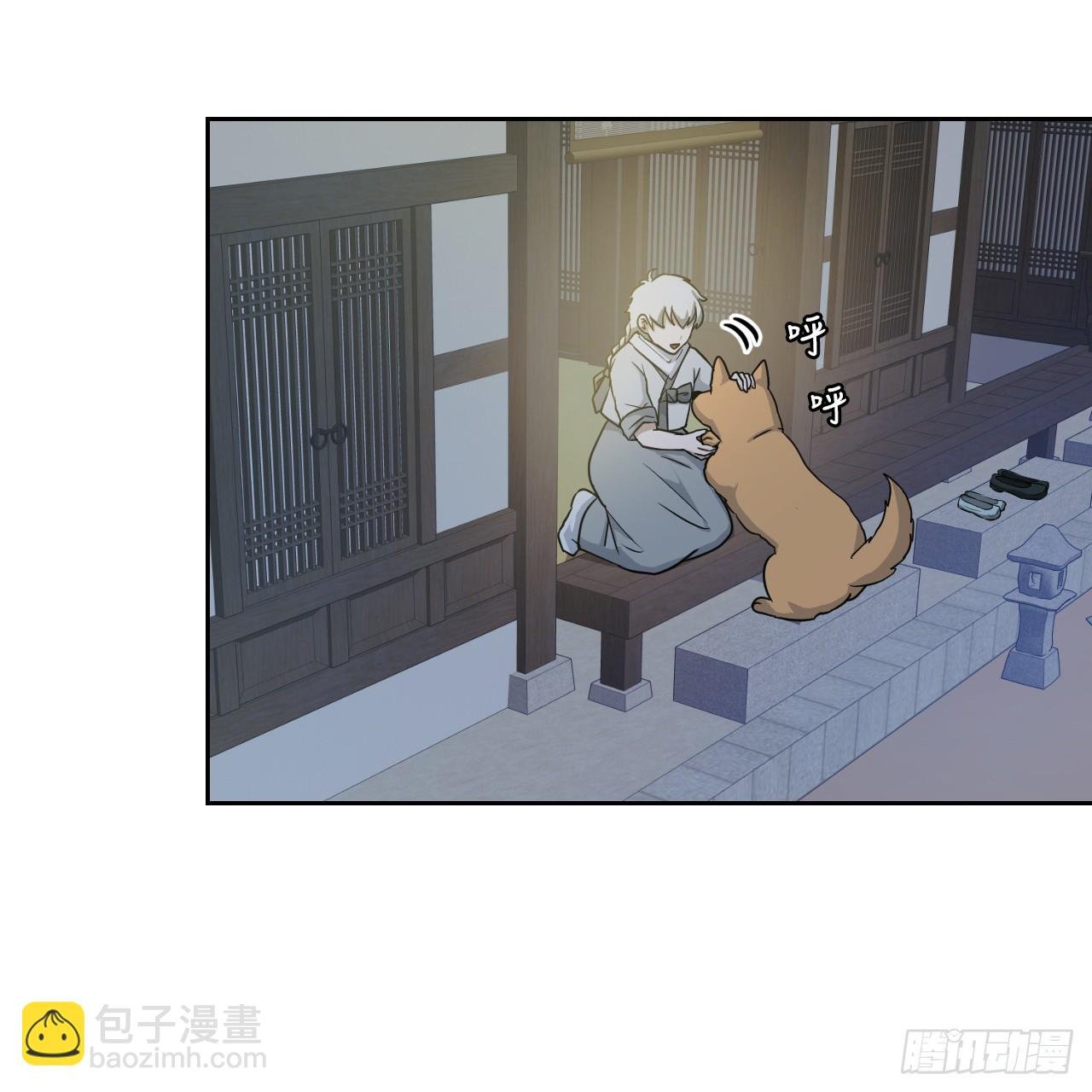 32.倭寇袭来