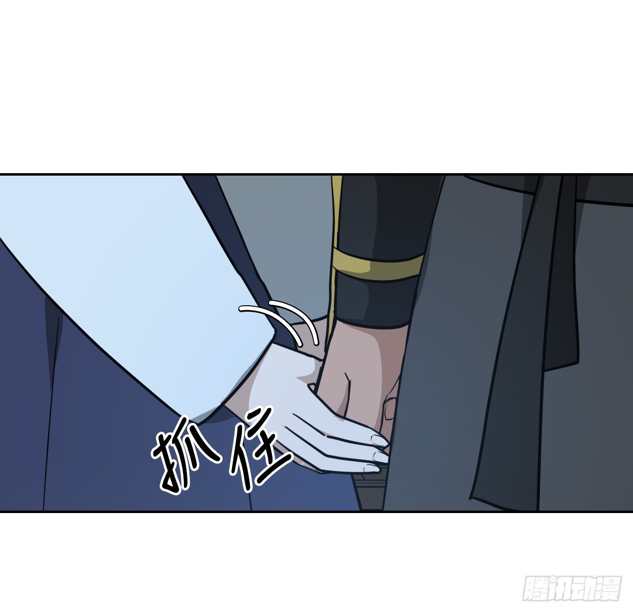 33.发现倭寇
