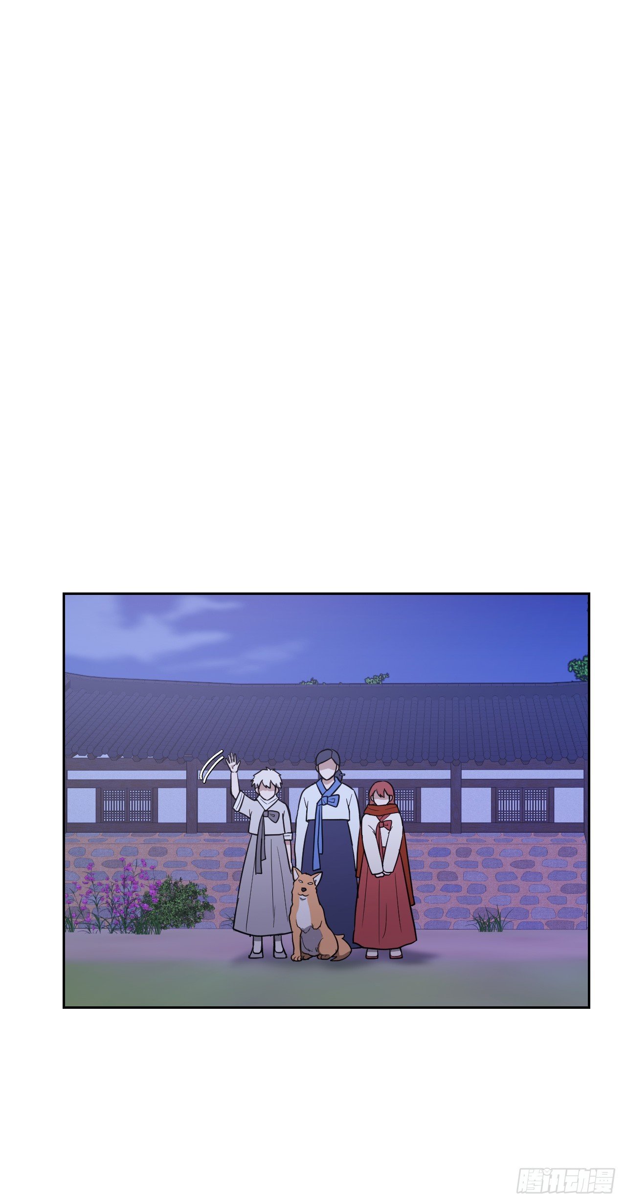 33.发现倭寇