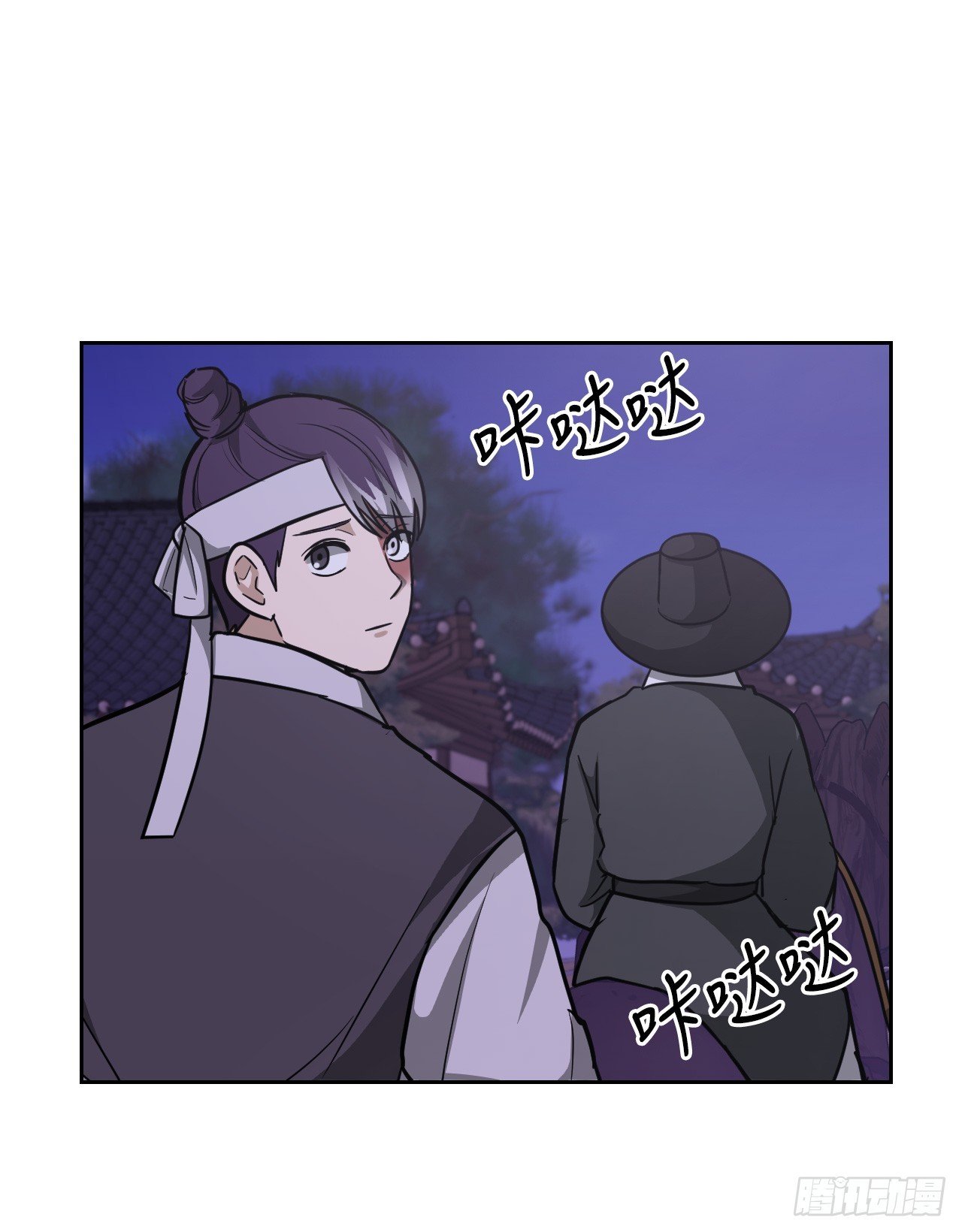 33.发现倭寇
