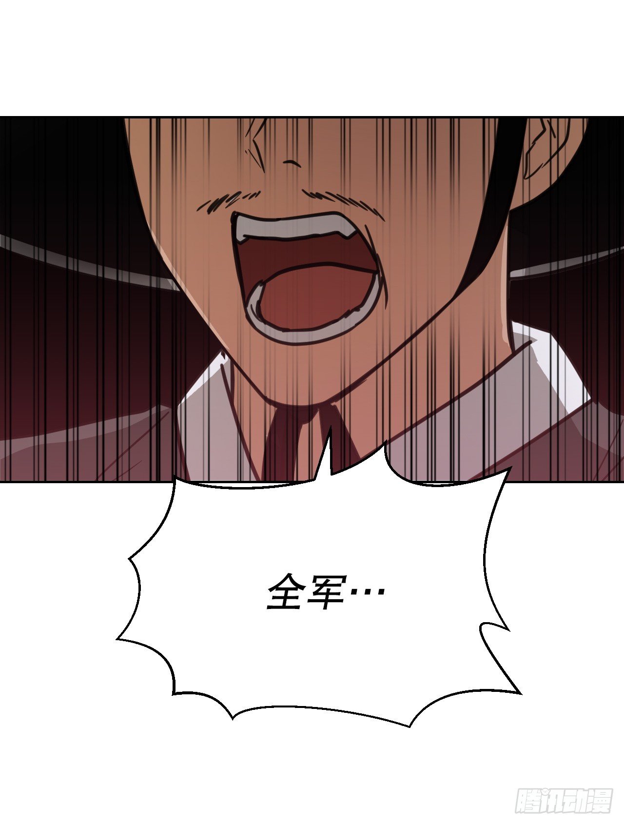 34.冲动