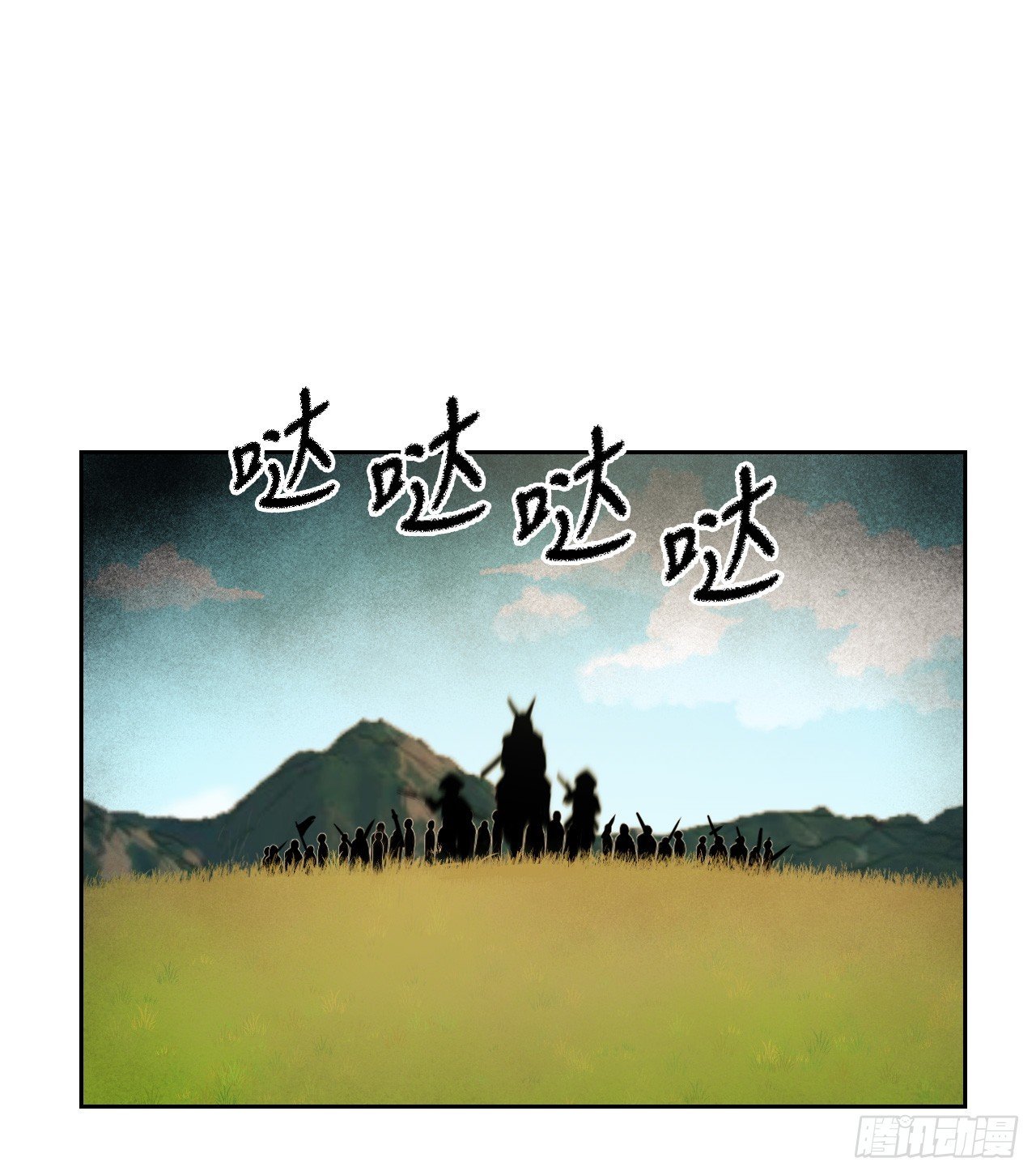 34.冲动