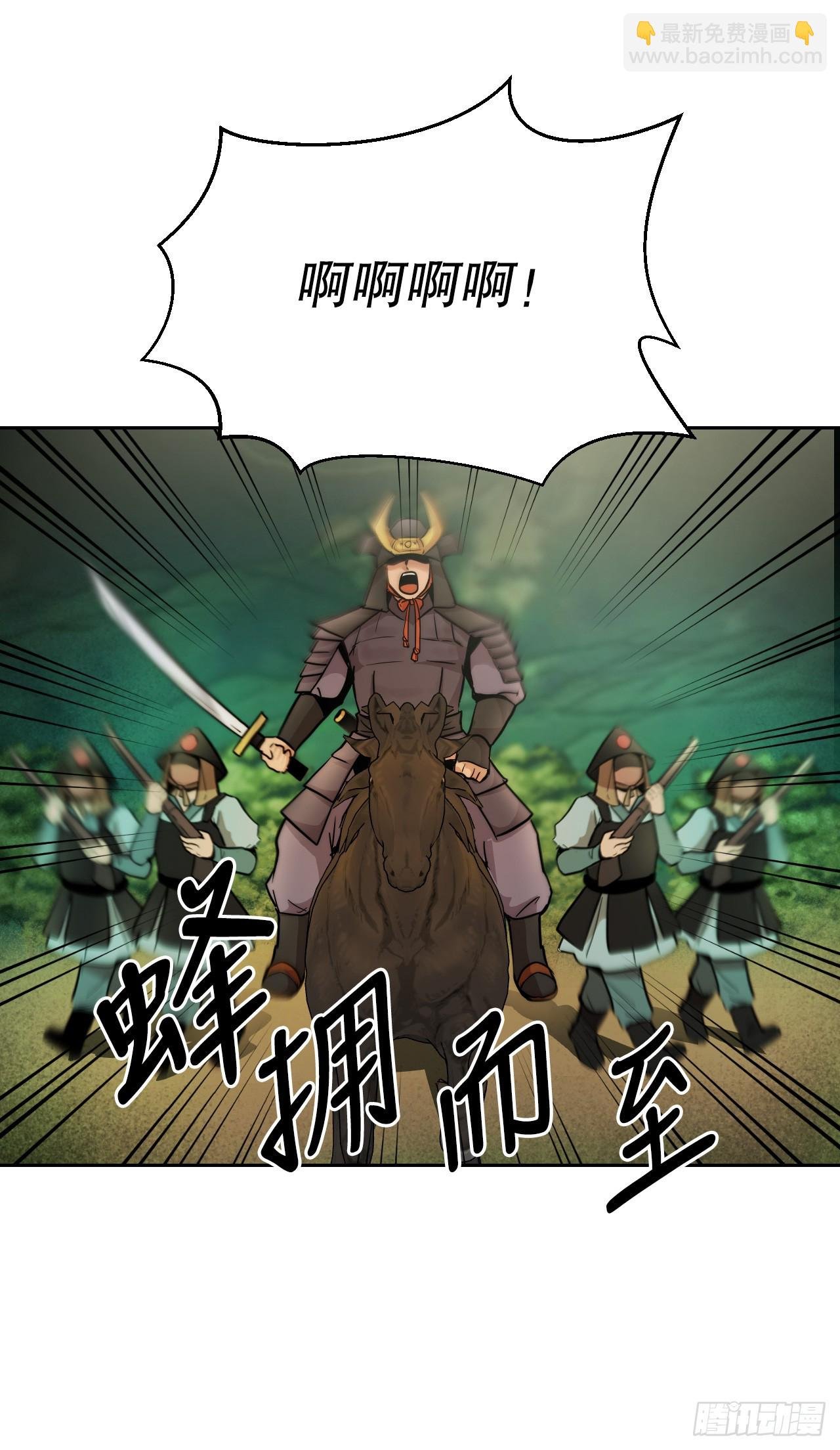 34.冲动