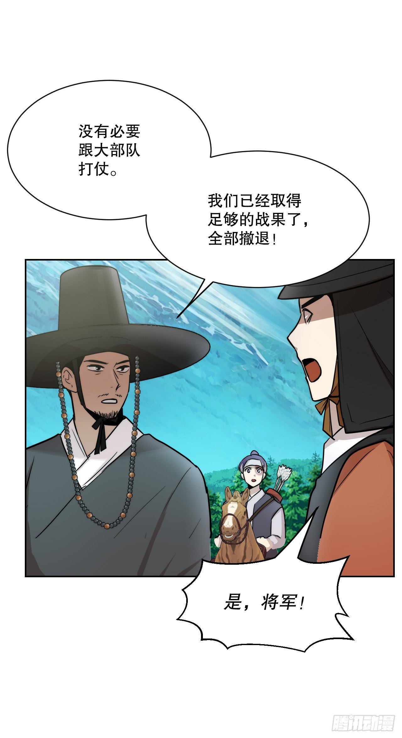 34.冲动