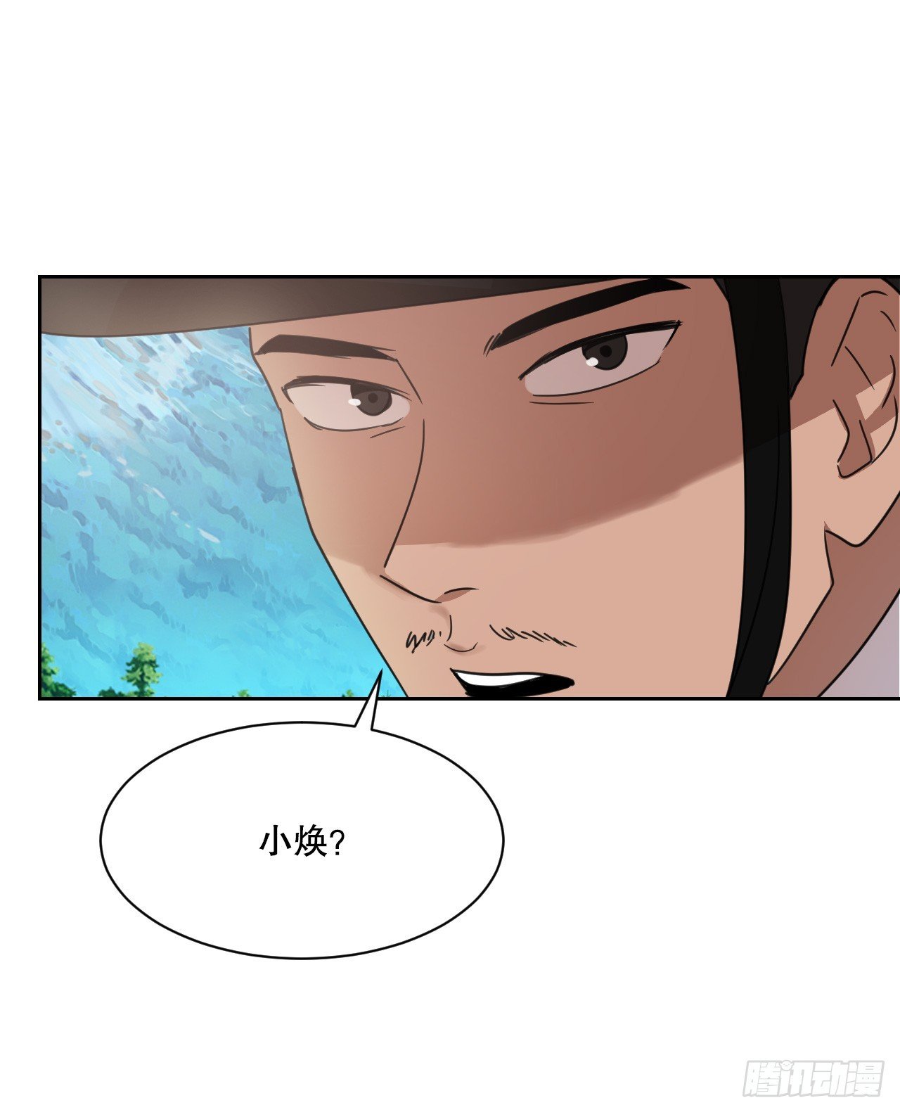 34.冲动