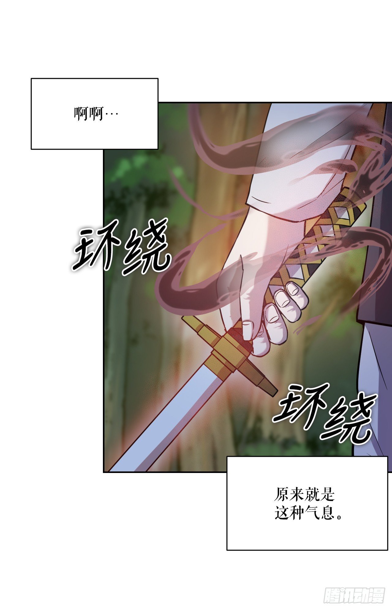 36.黑猫圣灵