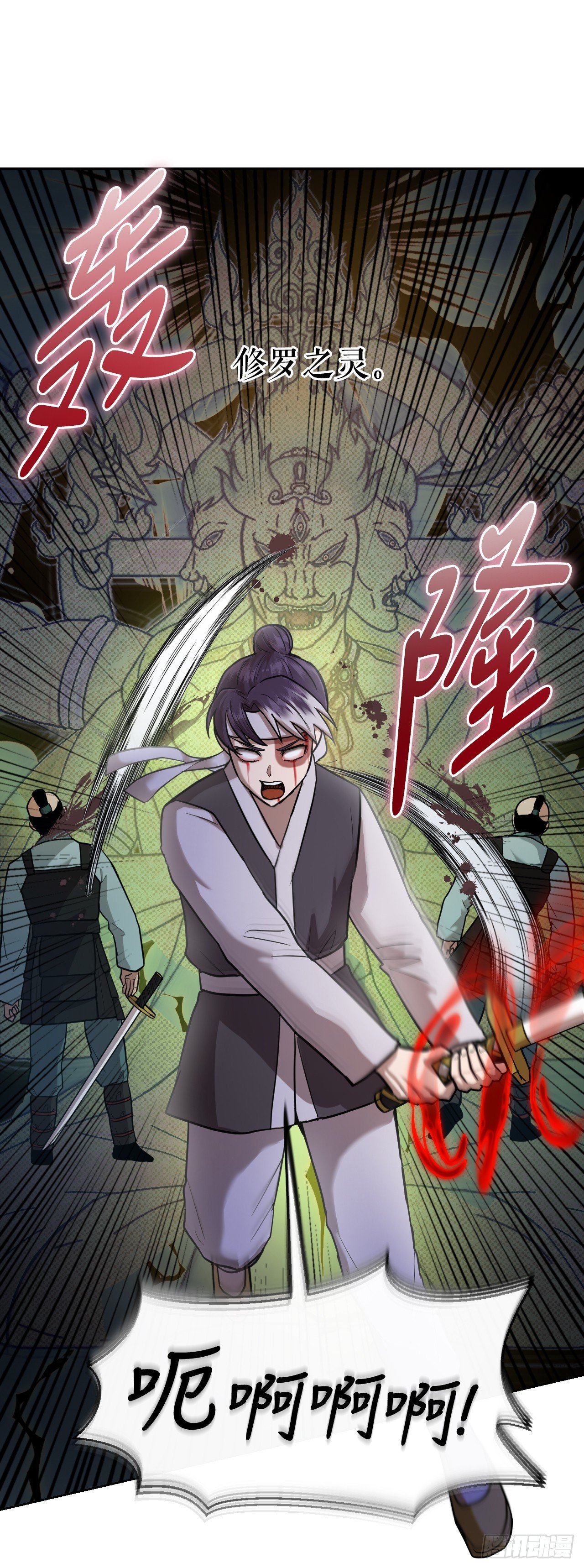 36.黑猫圣灵