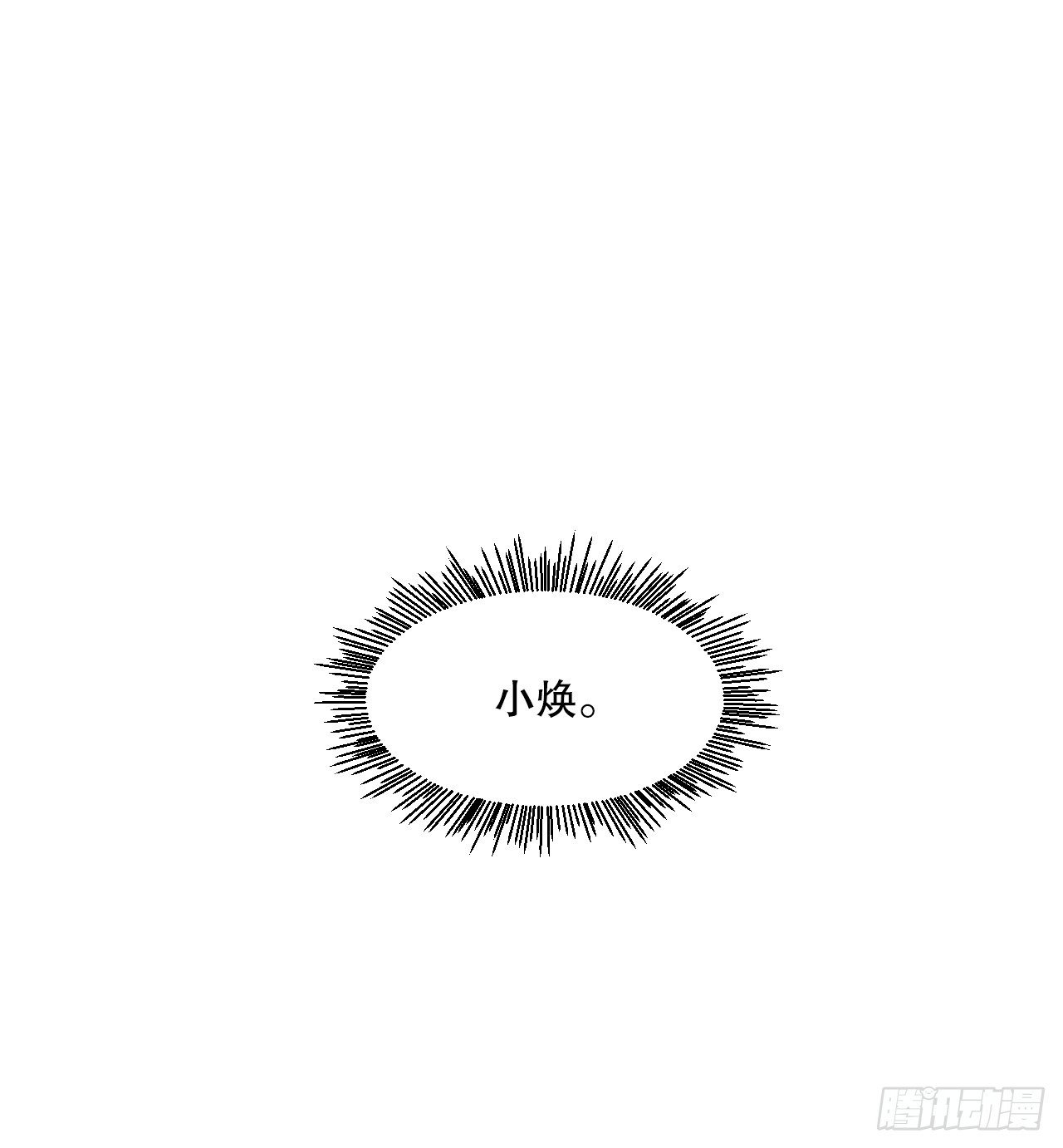 36.黑猫圣灵