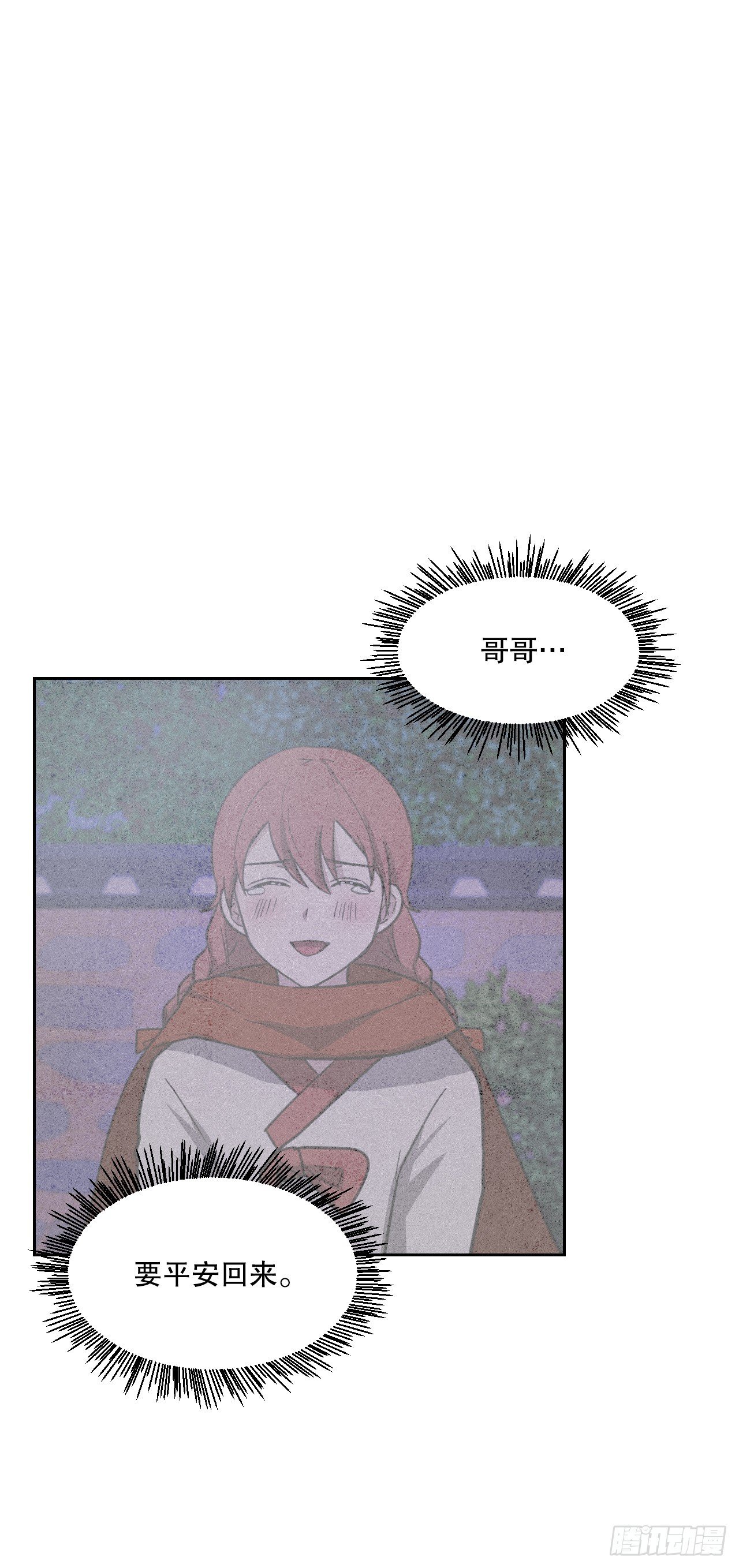 36.黑猫圣灵