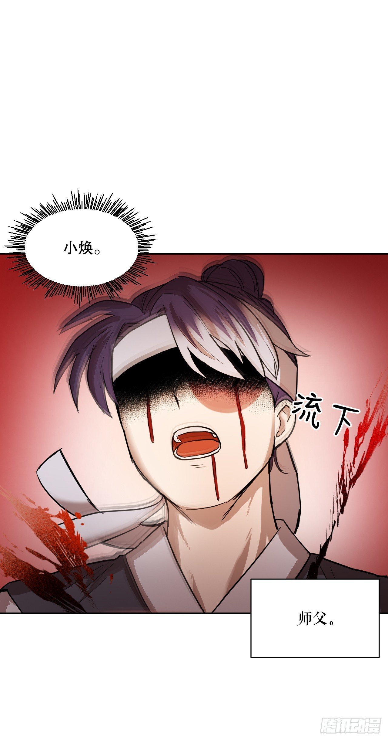 36.黑猫圣灵