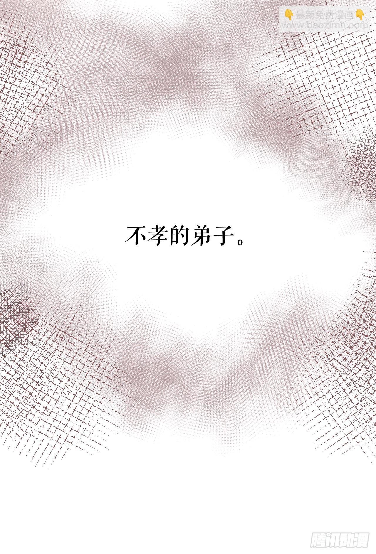 36.黑猫圣灵