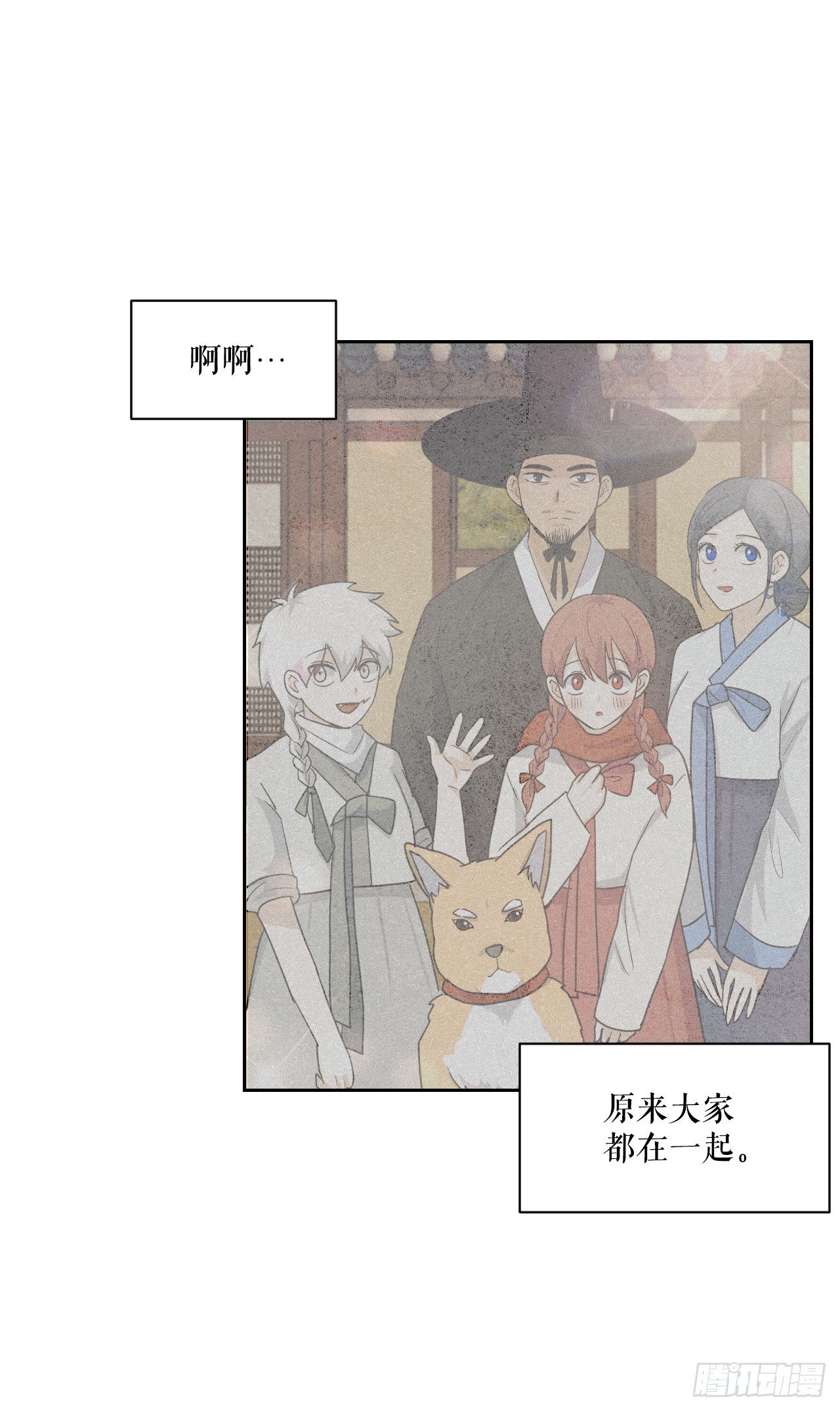 36.黑猫圣灵