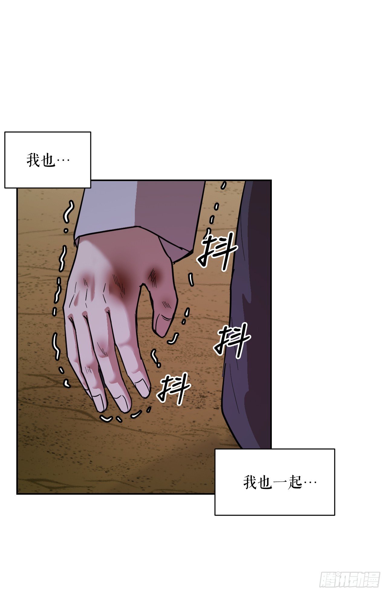 36.黑猫圣灵