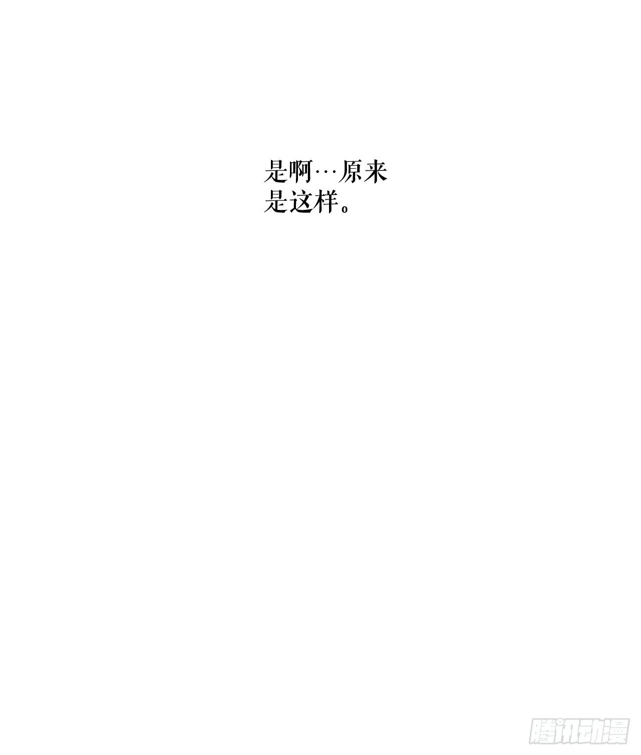36.黑猫圣灵