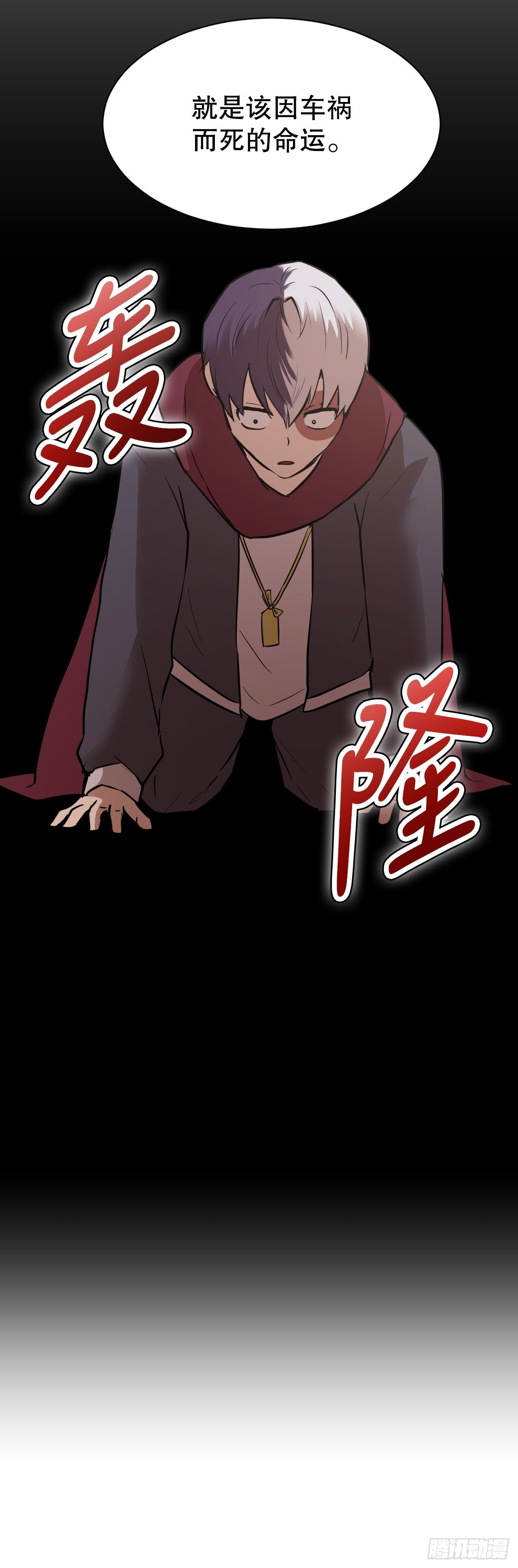 37.会议