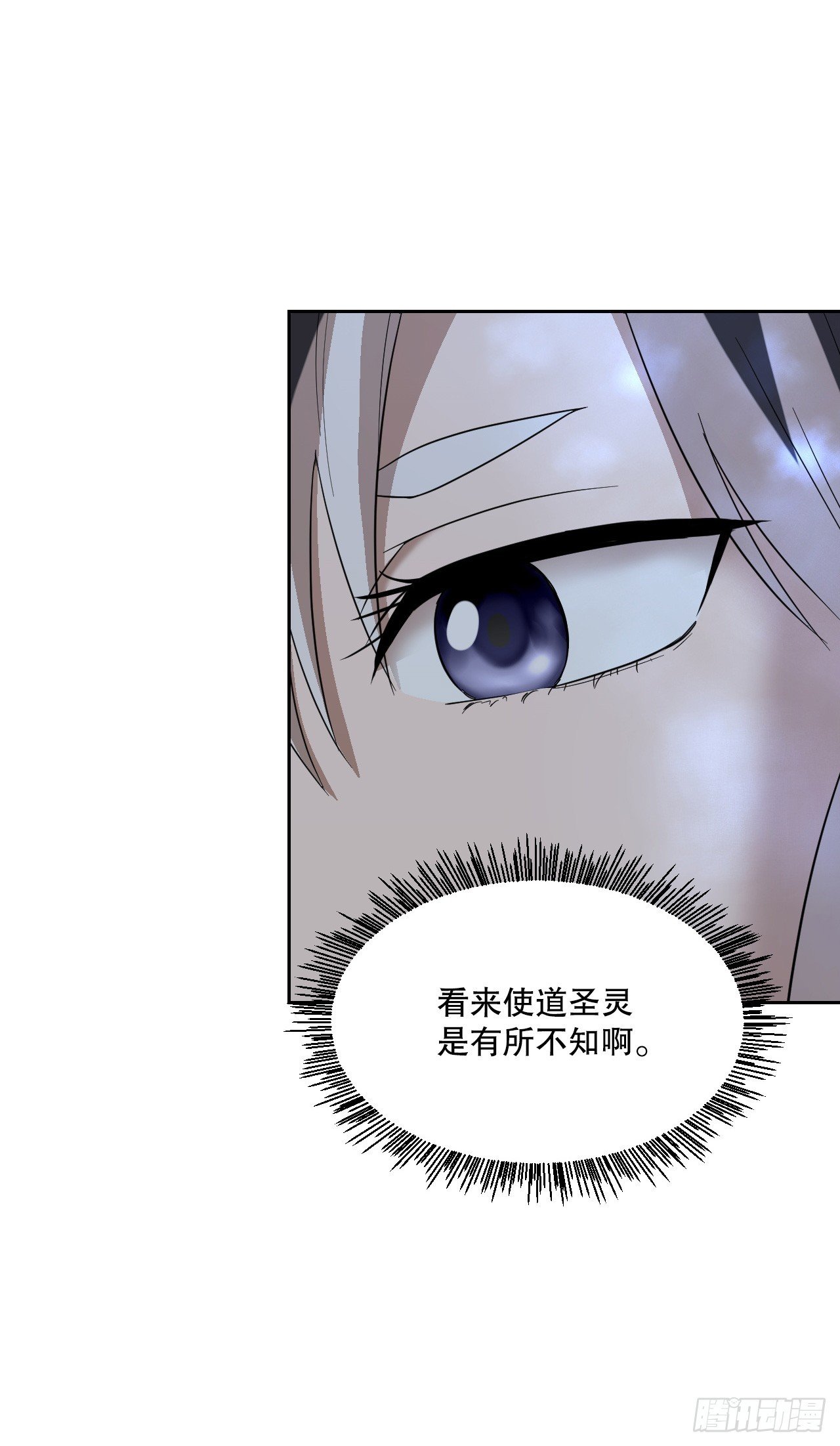 37.会议