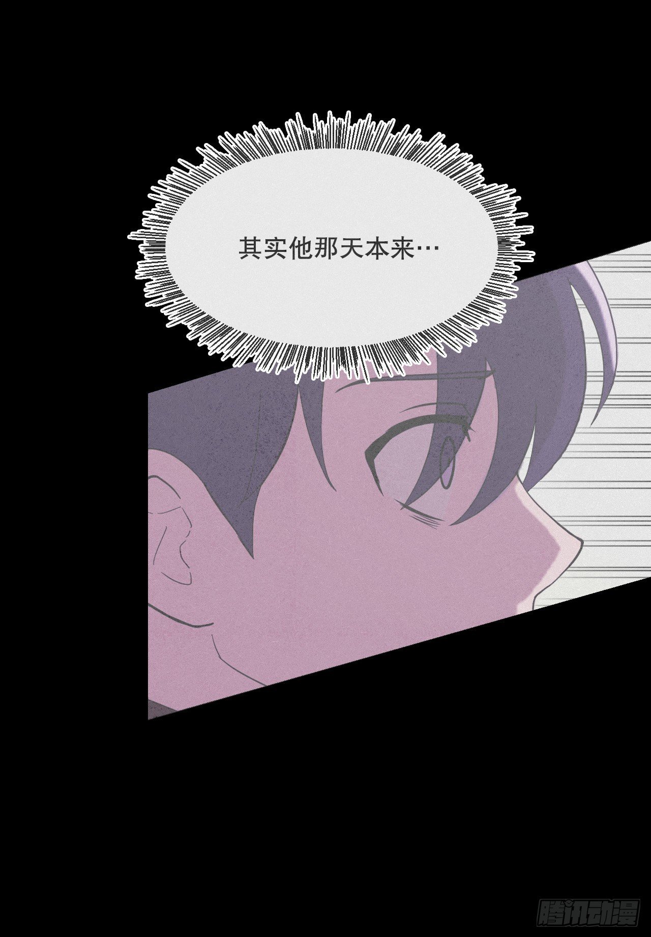 37.会议